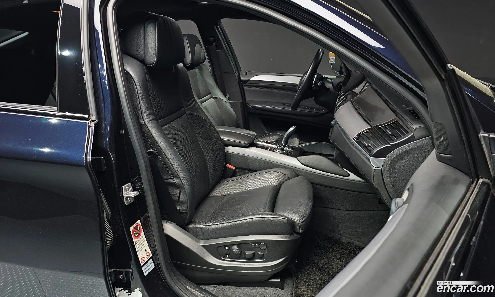 BMW X6 2014 WBAFH8109E0B62748 — 13