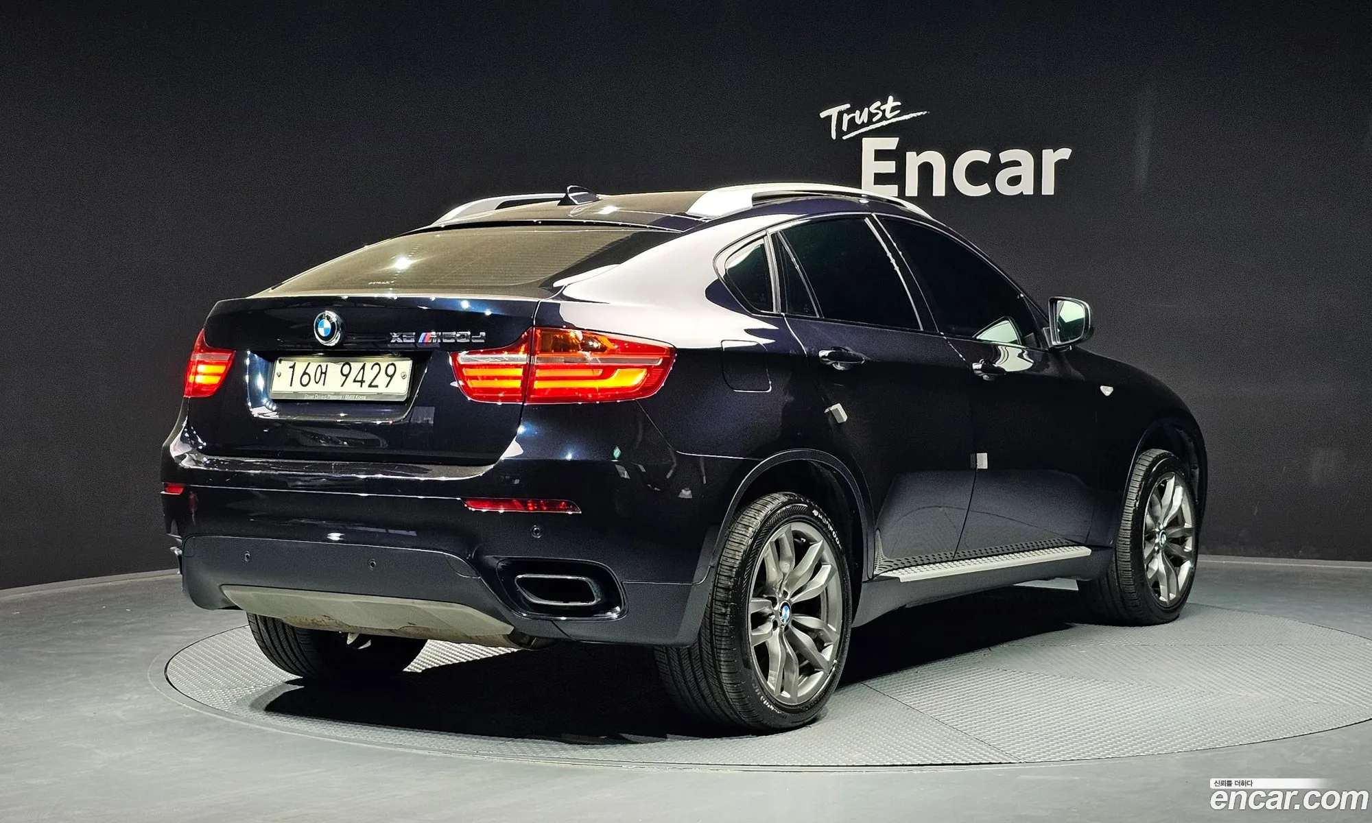 BMW X6 2014 WBAFH8109E0B62748 — 17