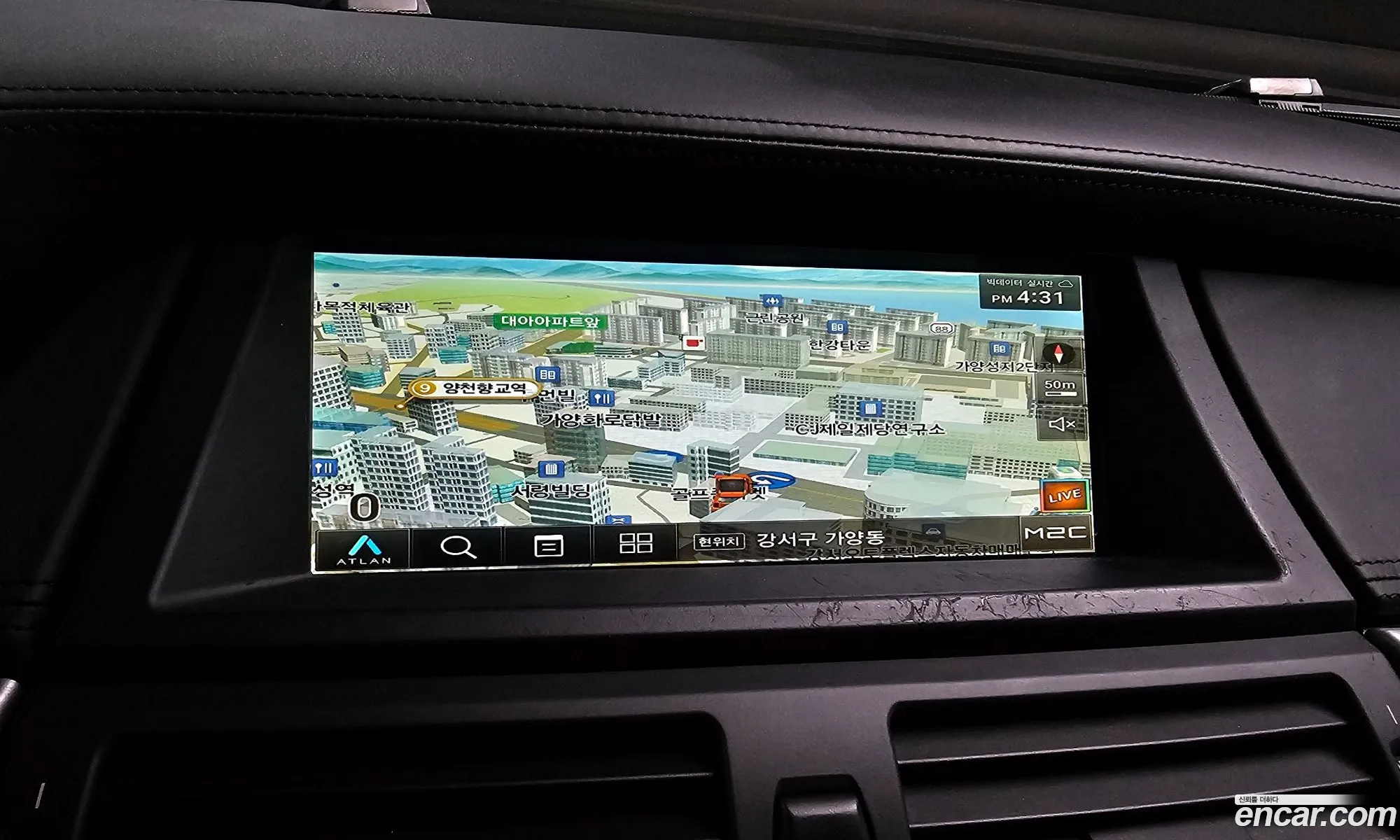 BMW X6 2014 WBAFH8109E0B62748 — 20