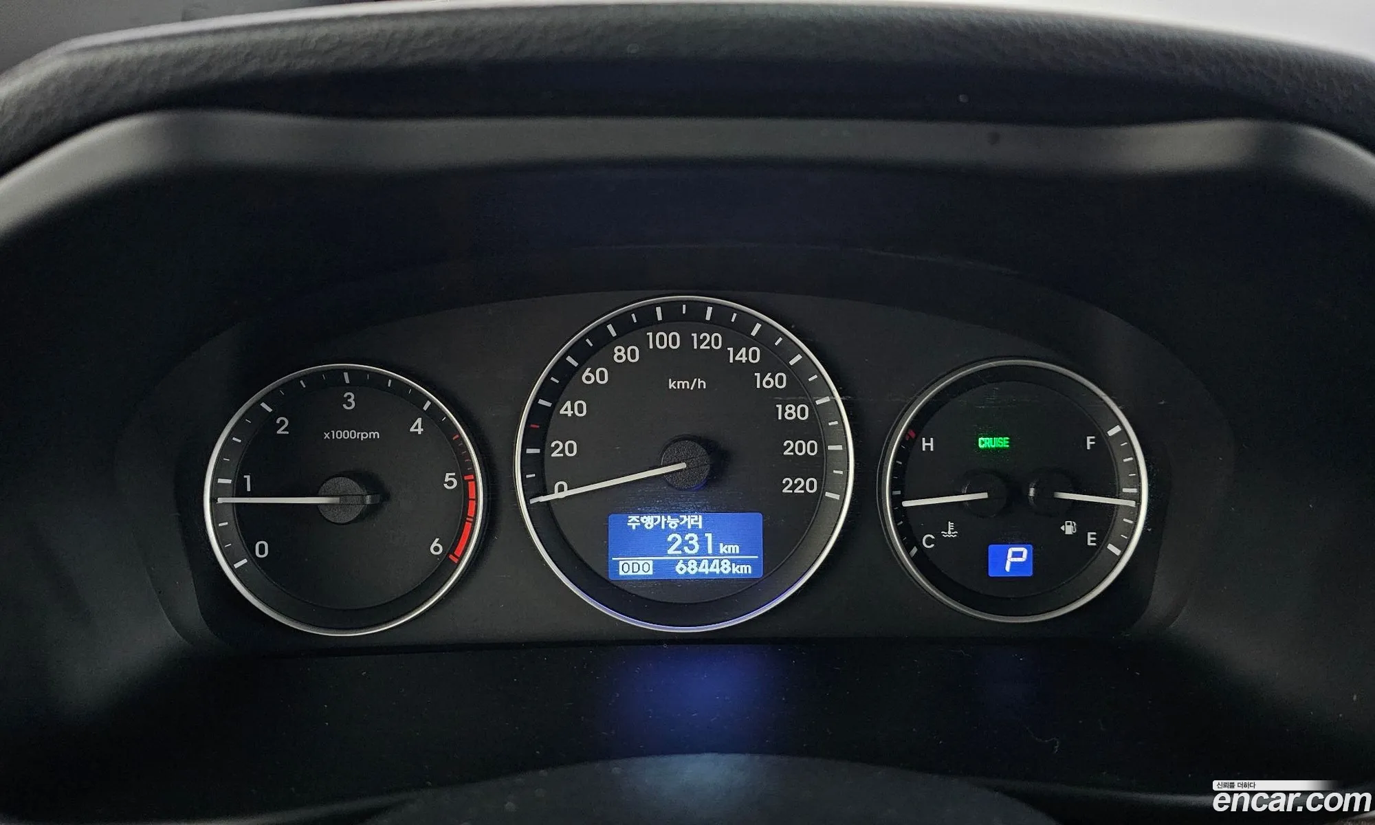 Hyundai Grand Starex 2018 — 4