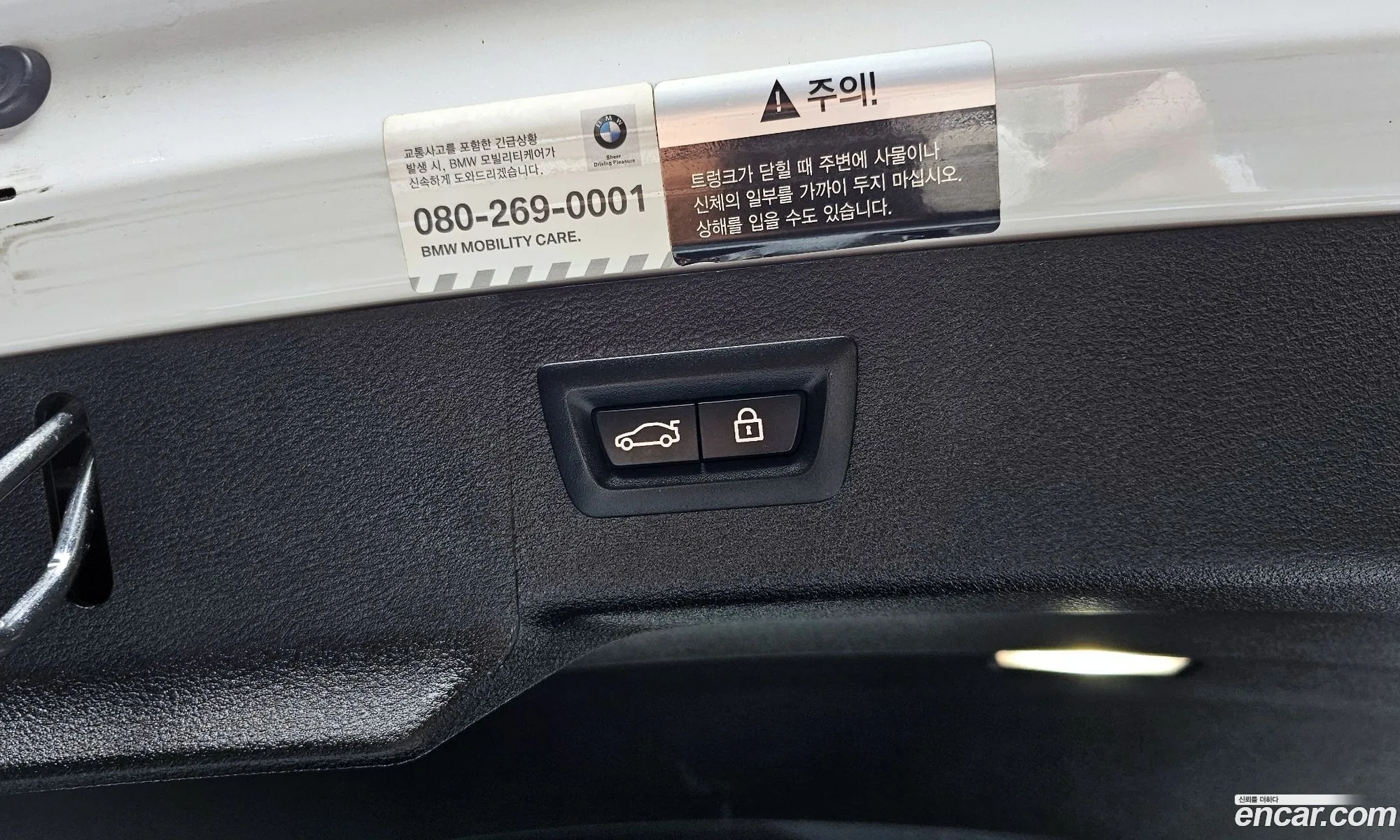 BMW X6 2018 WBAKV2101J0Z82849 — 8