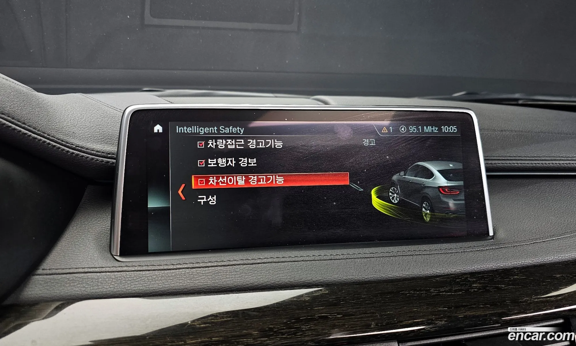 BMW X6 2018 WBAKV2101J0Z82849 — 26