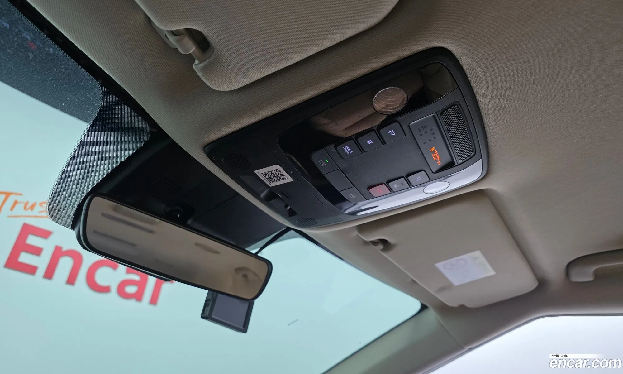 Kia Carnival 2022 — 4