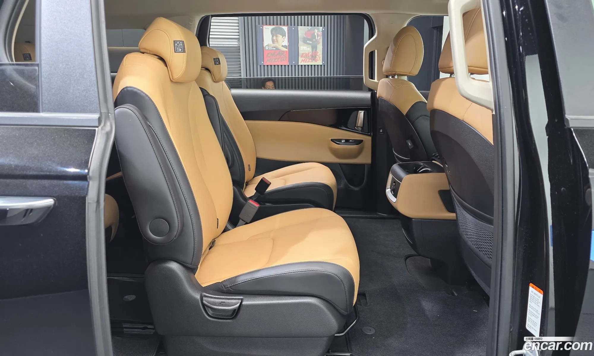 Kia Carnival 2022 — 5