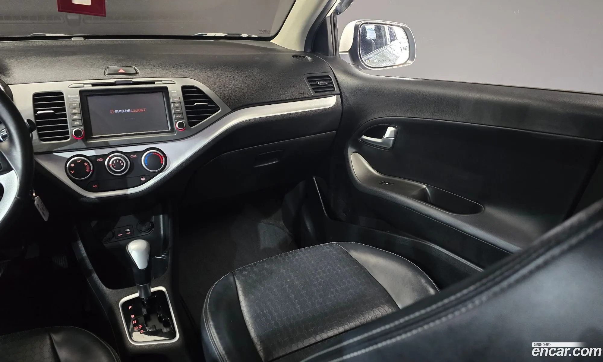 Kia Morning 2015 — 3