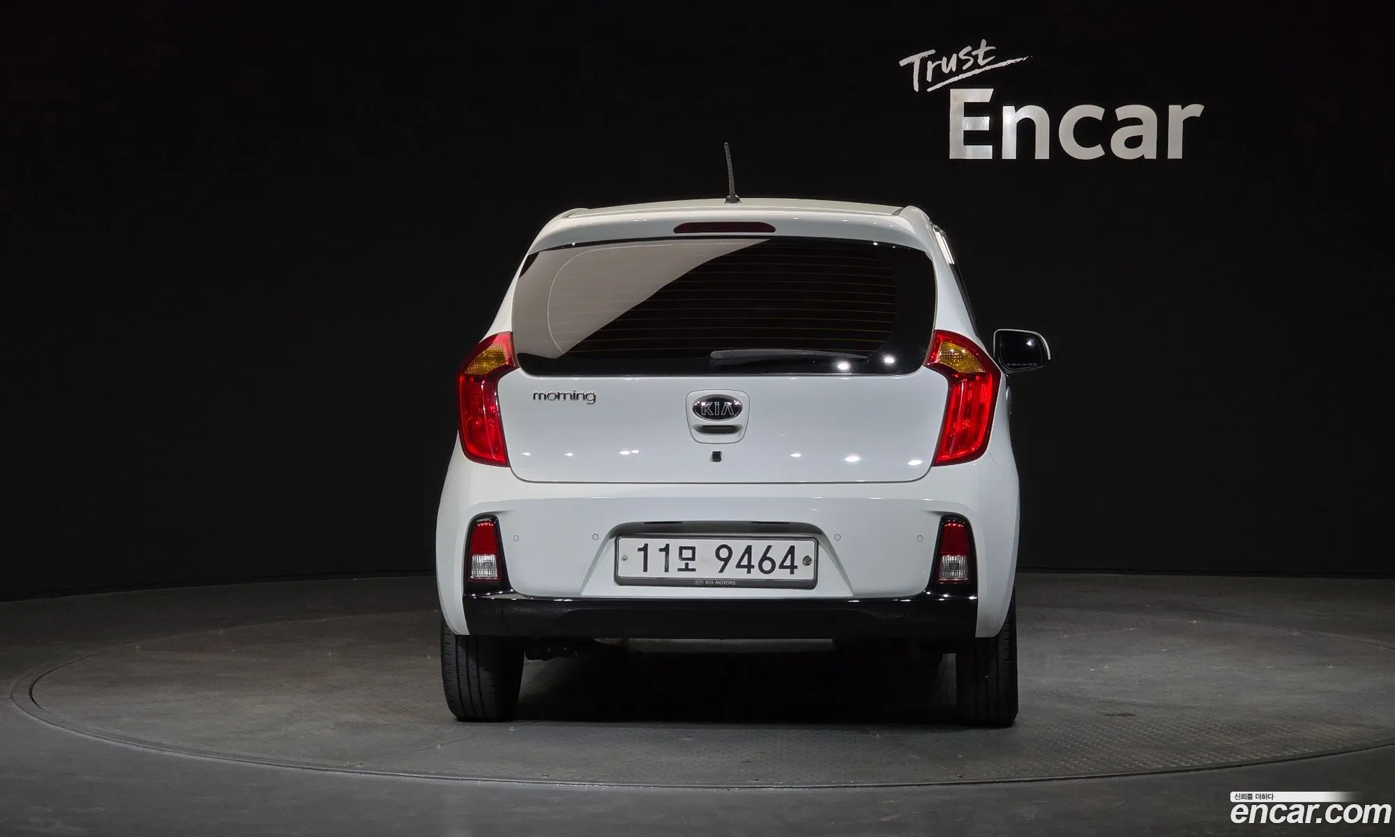 Kia Morning 2015 — 23