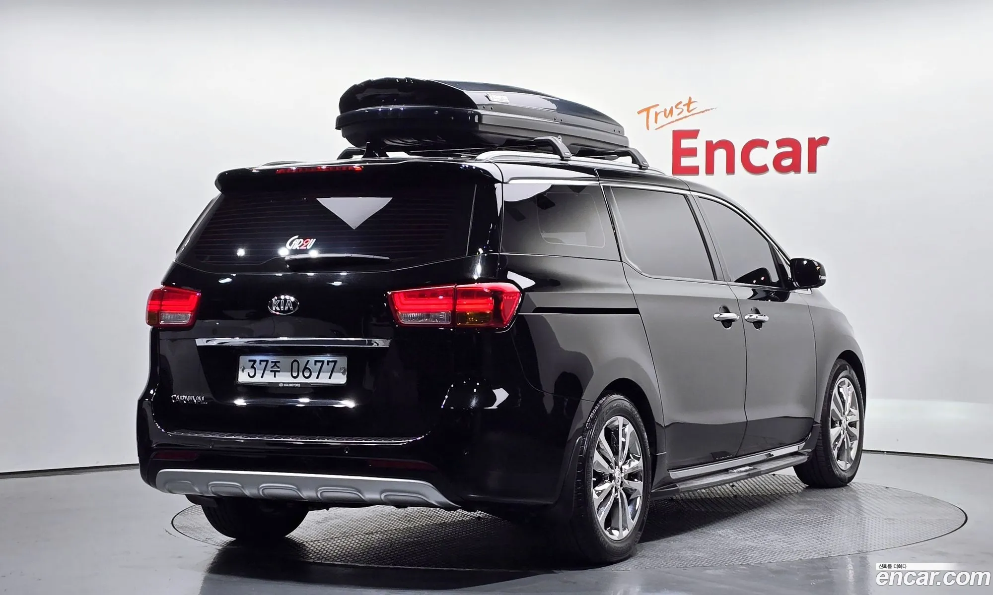 Kia Carnival 2015 — 5