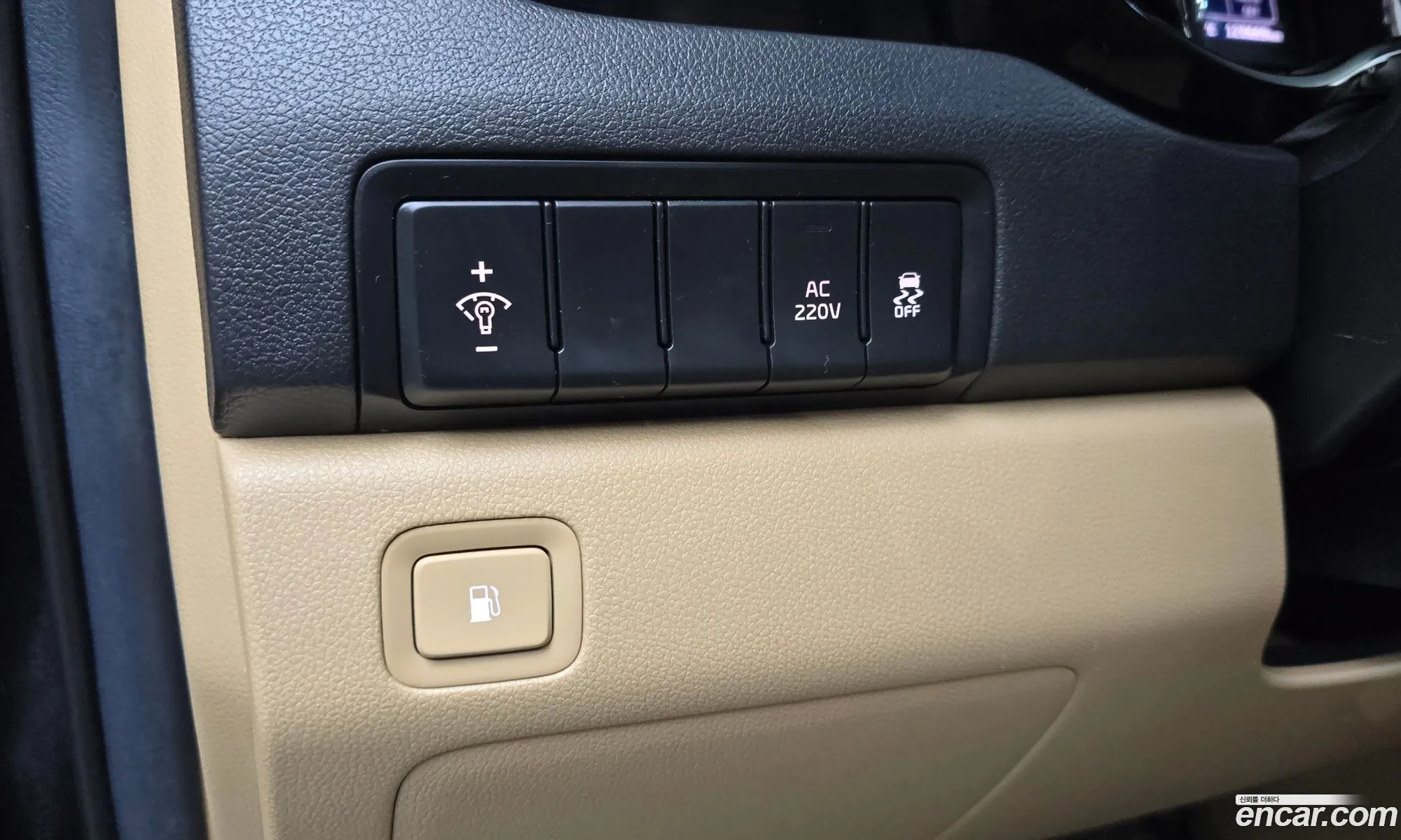 Kia Carnival 2015 — 4