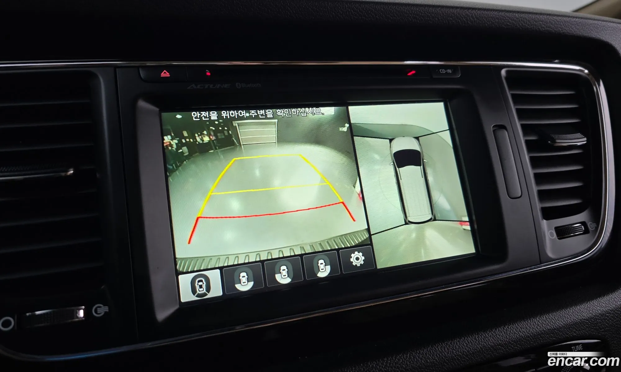 Kia Carnival 2015 — 15