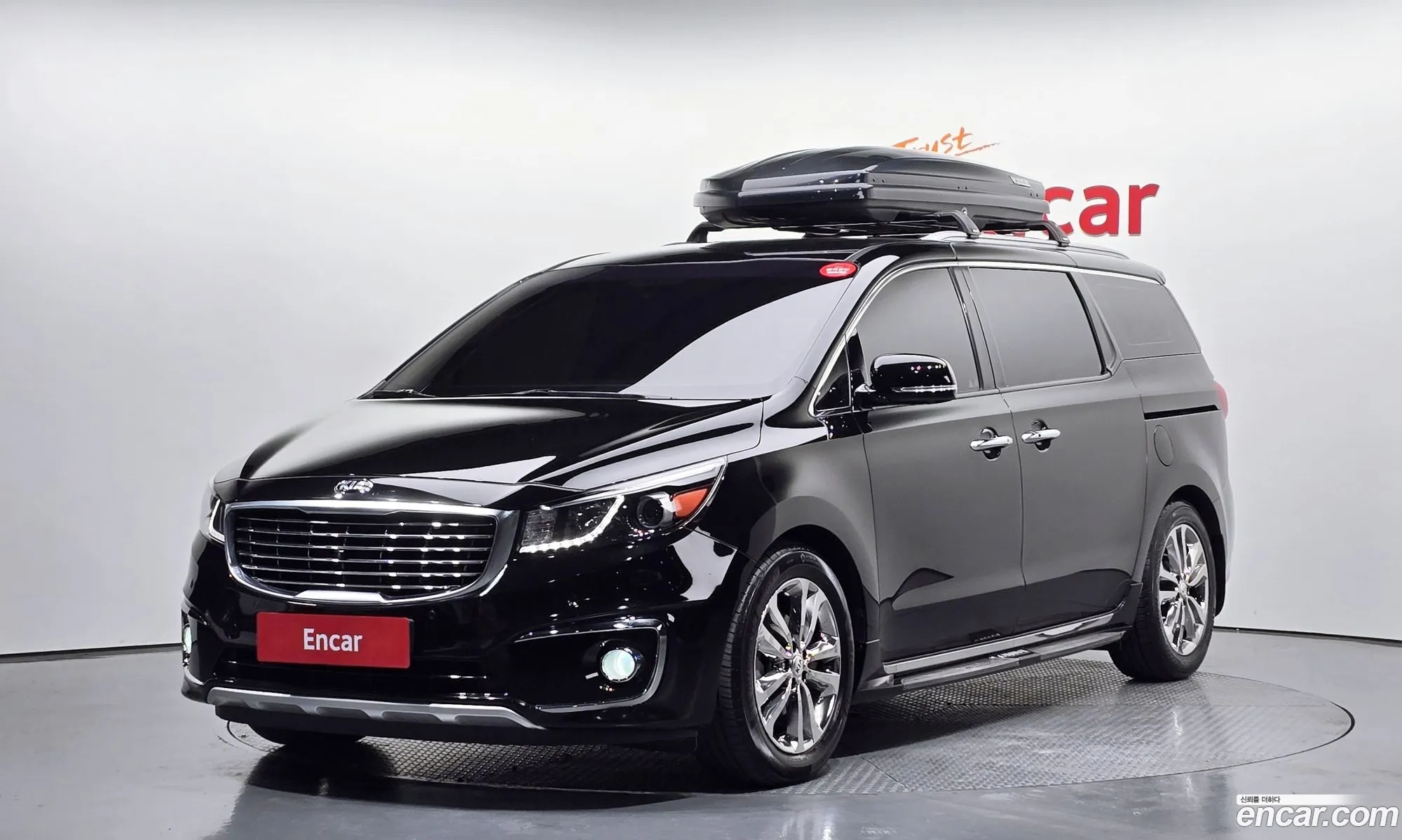 Kia Carnival 2015 — 8