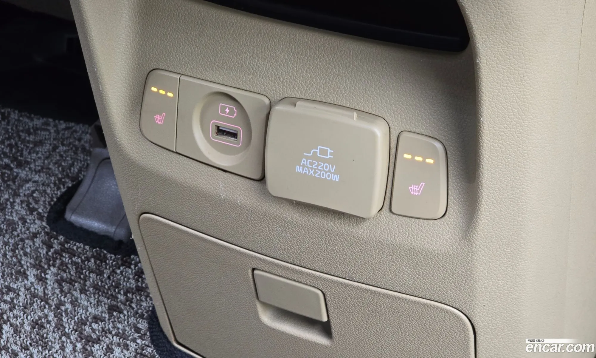 Kia Carnival 2015 — 18