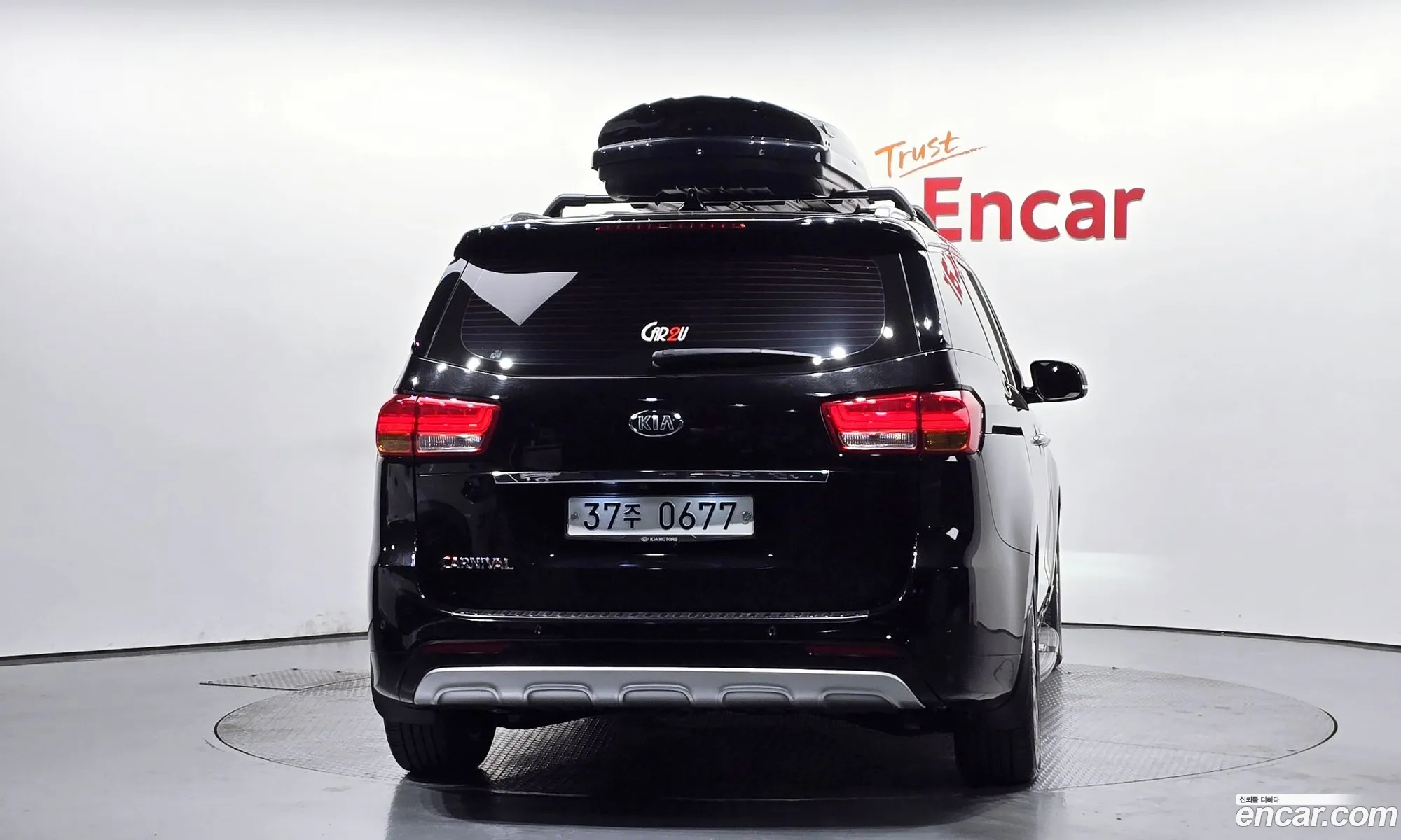 Kia Carnival 2015 — 13