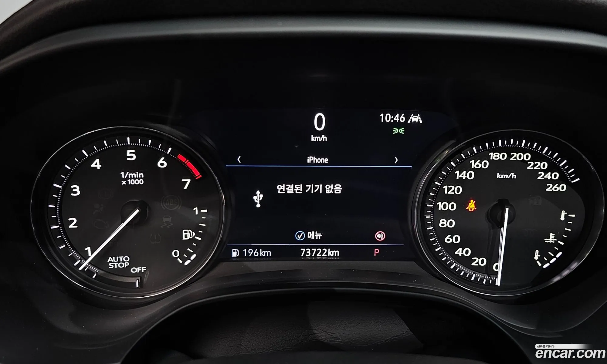 Cadillac CT4