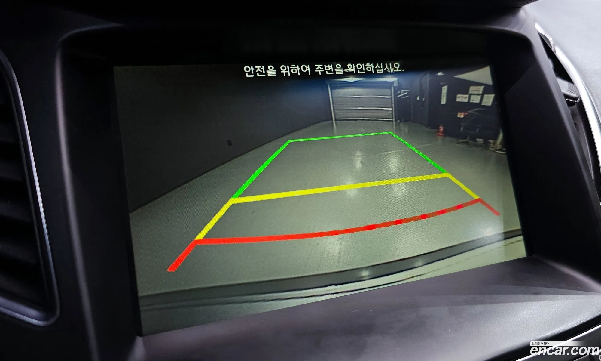 Hyundai Grandeur HG 2016 — 7