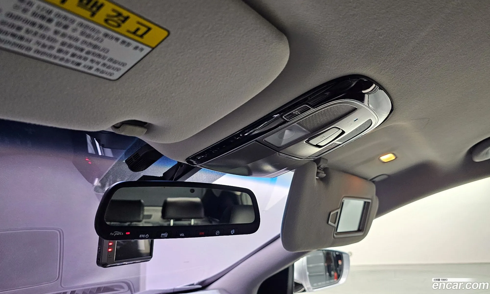 Hyundai Grandeur HG 2016 — 20