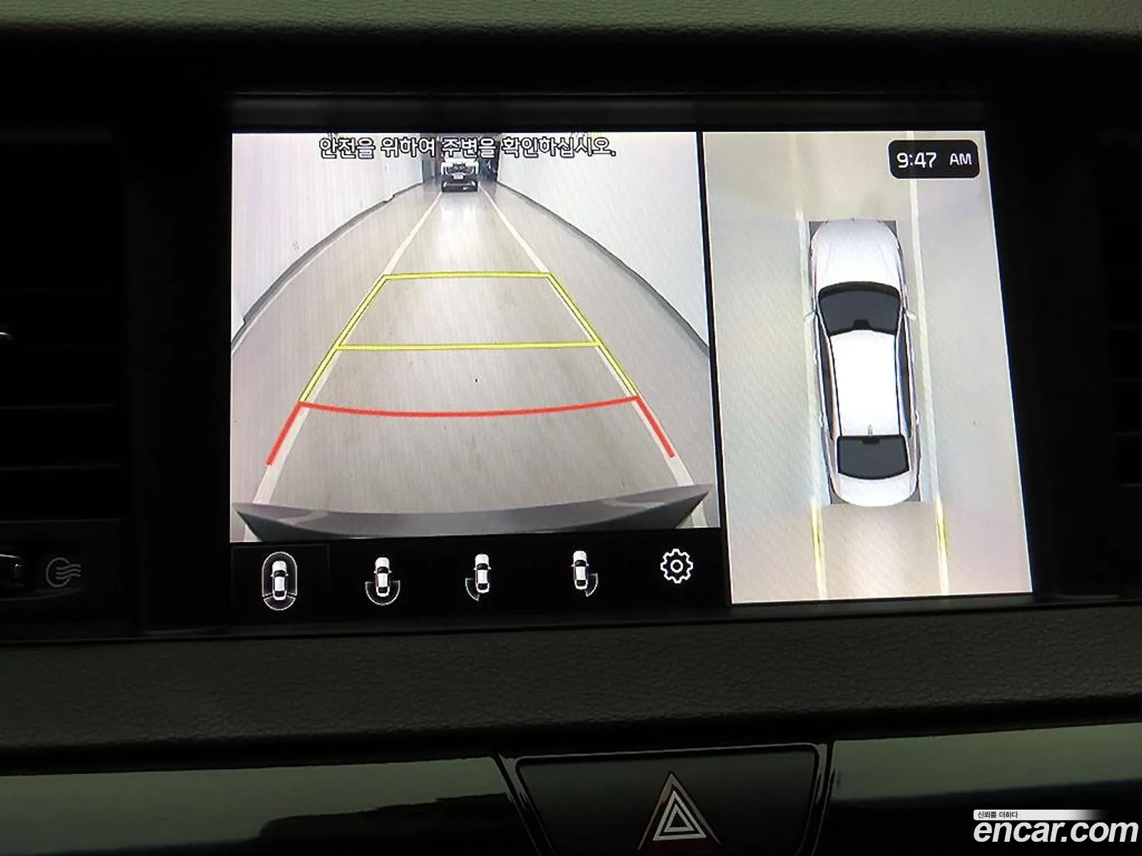 Kia K7 2019 — 13