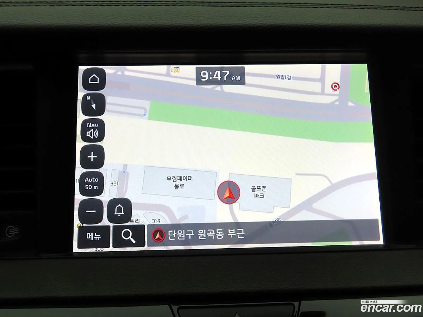 Kia K7 2019 — 14
