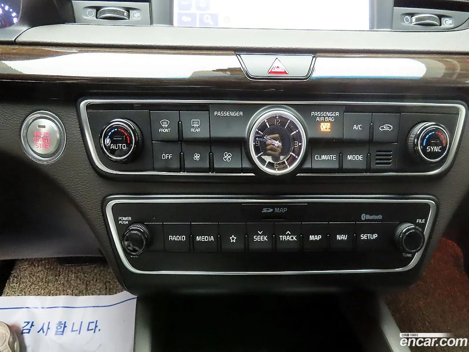 Kia K7 2019 — 8
