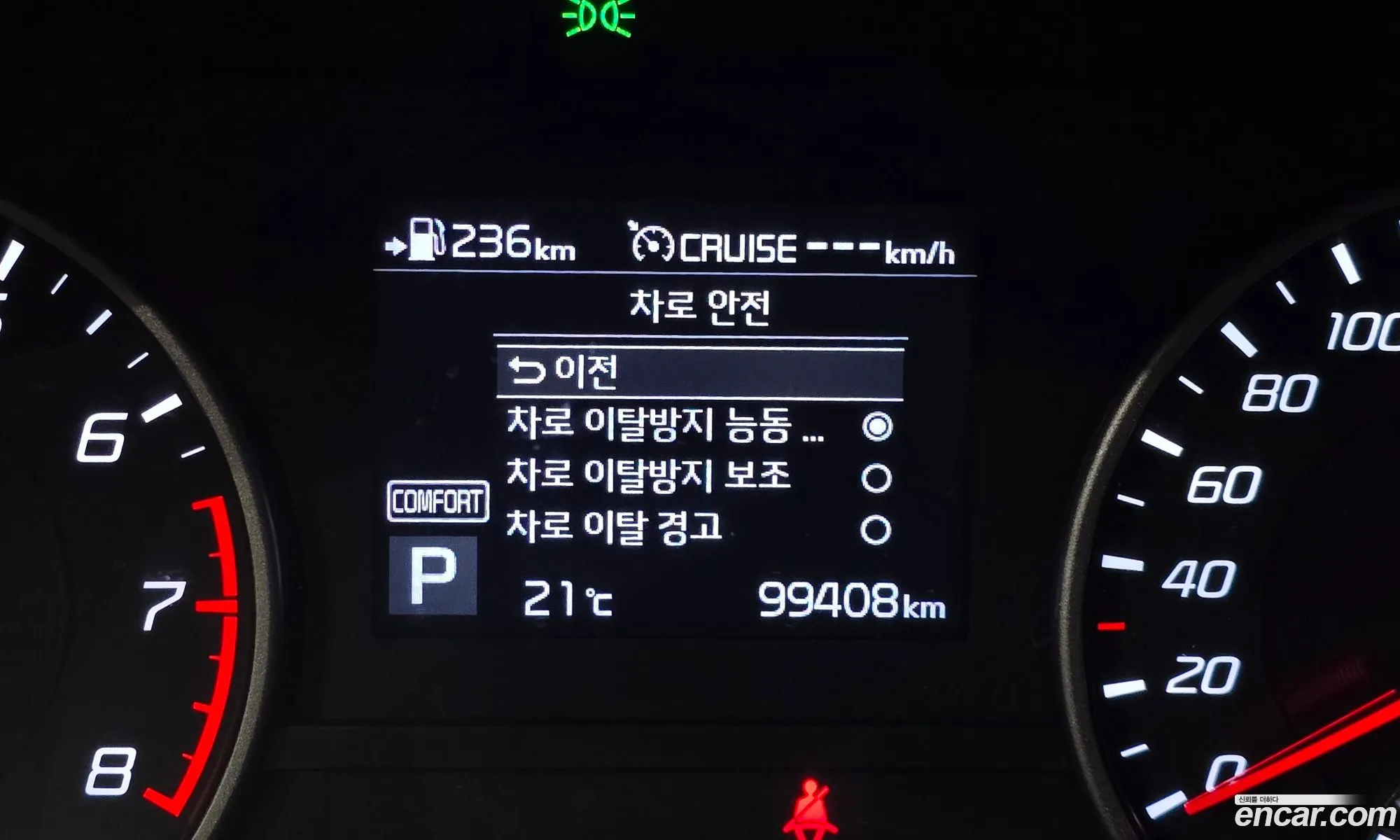 Kia Stinger 2018 — 29
