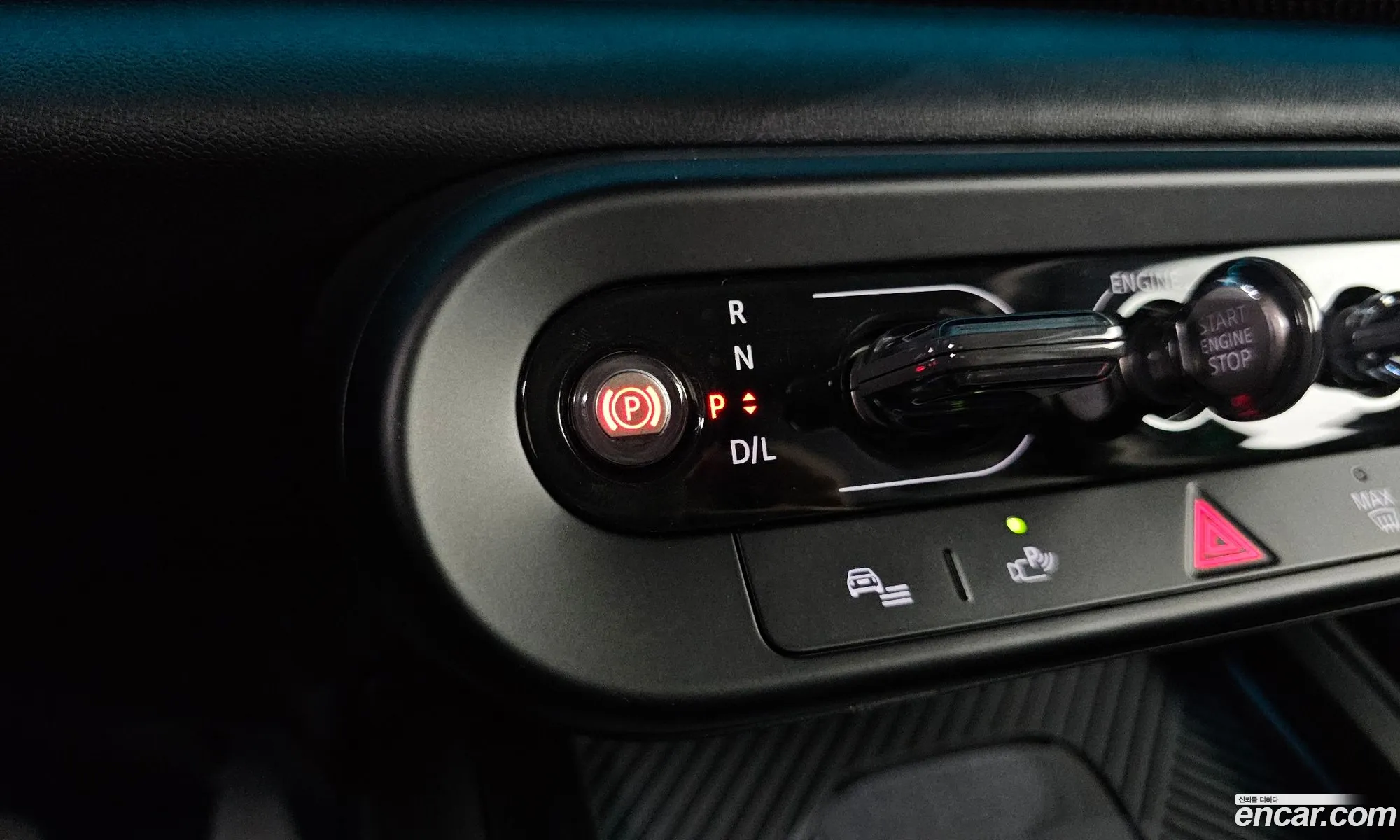 Mini Cooper S Countryman 2024 — 4