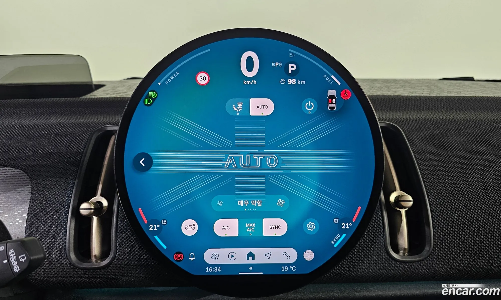 Mini Cooper S Countryman 2024 — 3
