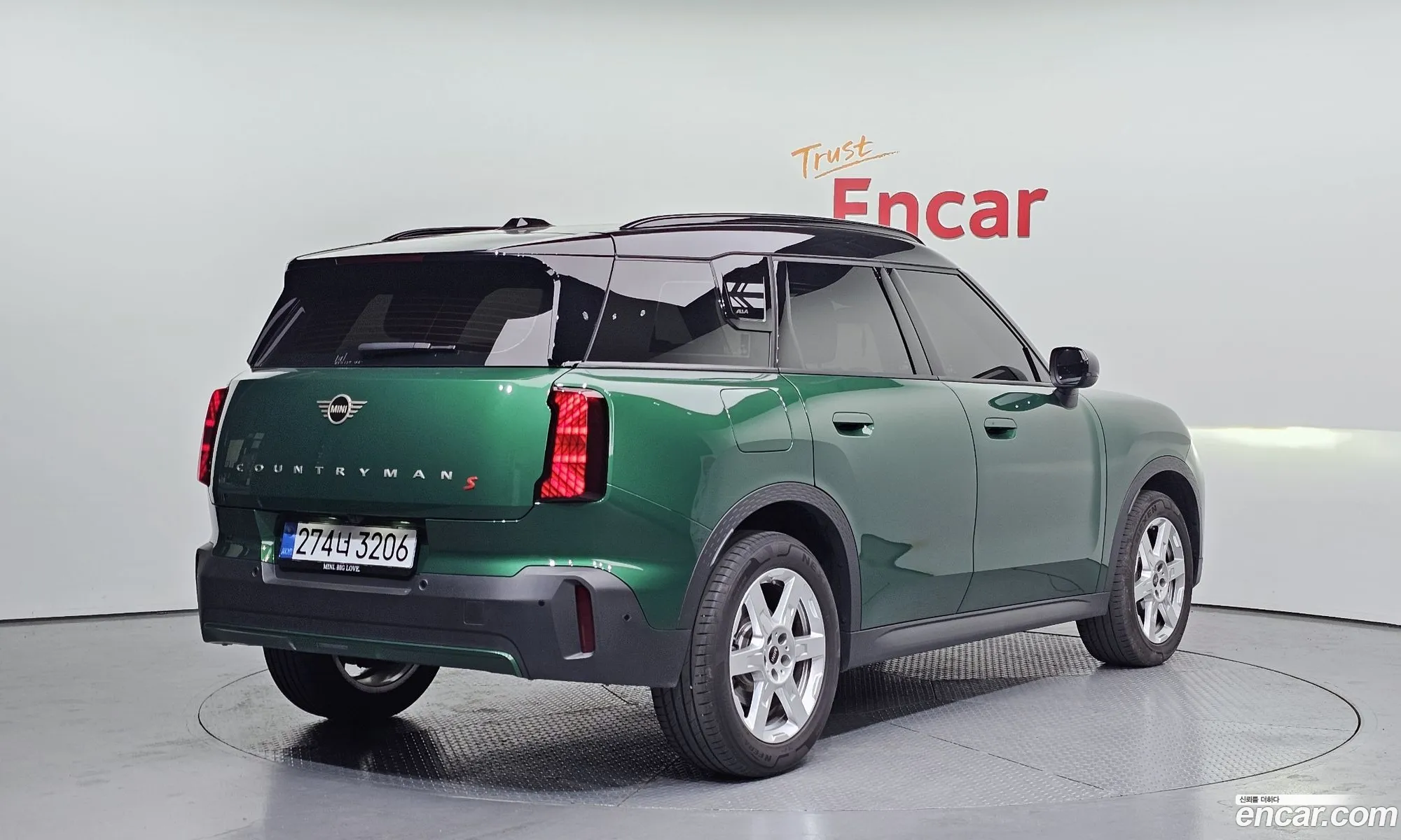 Mini Cooper S Countryman 2024 — 15