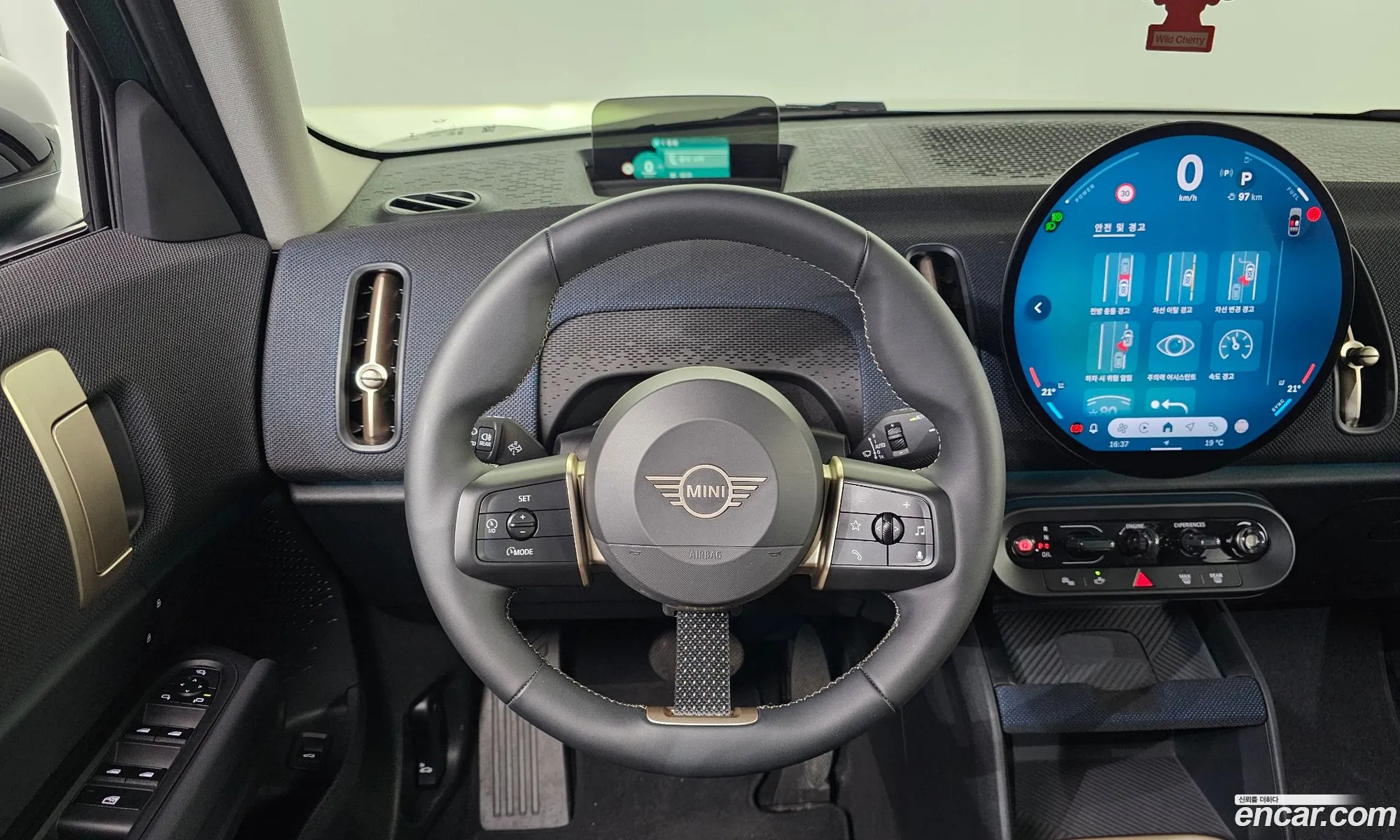 Mini Cooper S Countryman 2024 — 13