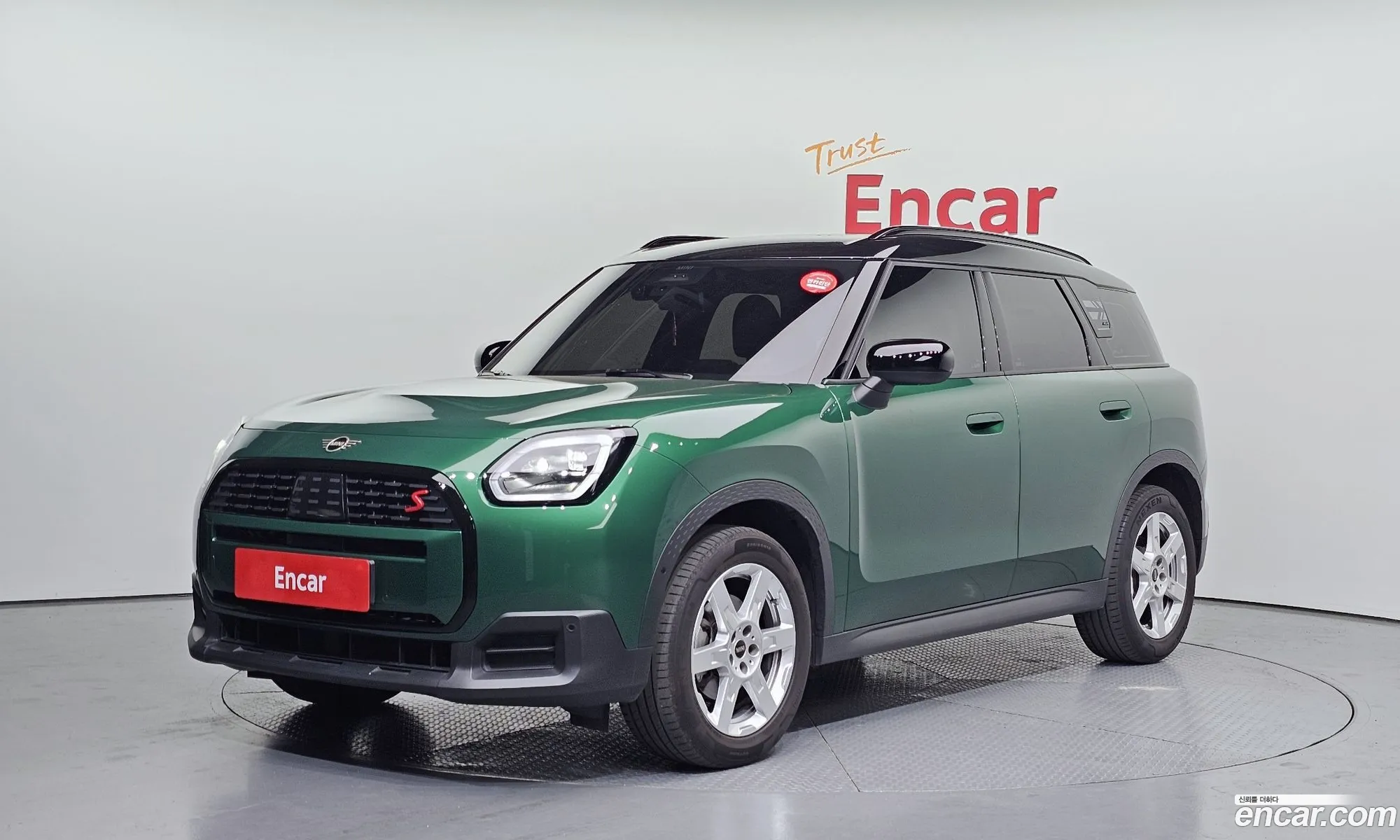 Mini Cooper S Countryman 2024 — 2