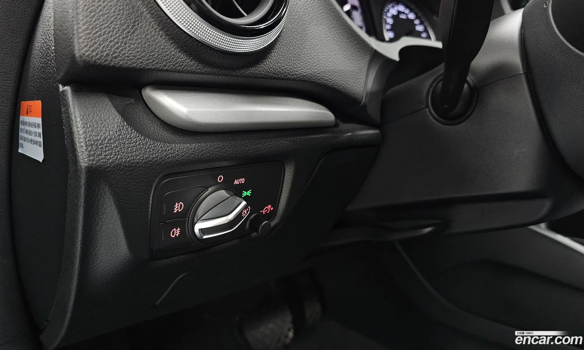 Audi A3 2015 WAUZZZ8V2F1141301 — 17