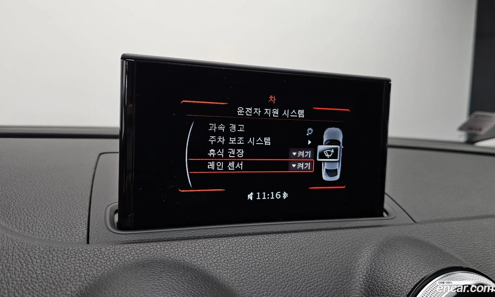 Audi A3 2015 WAUZZZ8V2F1141301 — 6