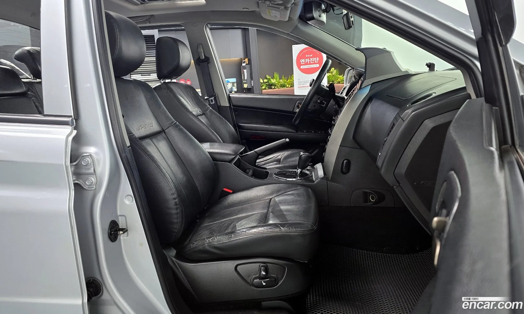 KG Mobility (SsangYong) Korando Sports 2013 — 3