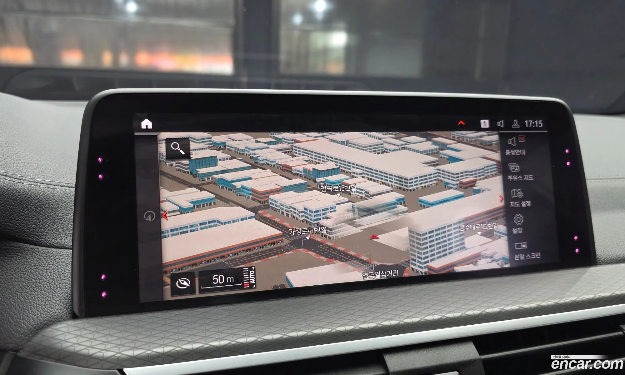 BMW X4 2020 WBAVJ9101L9B20749 — 8