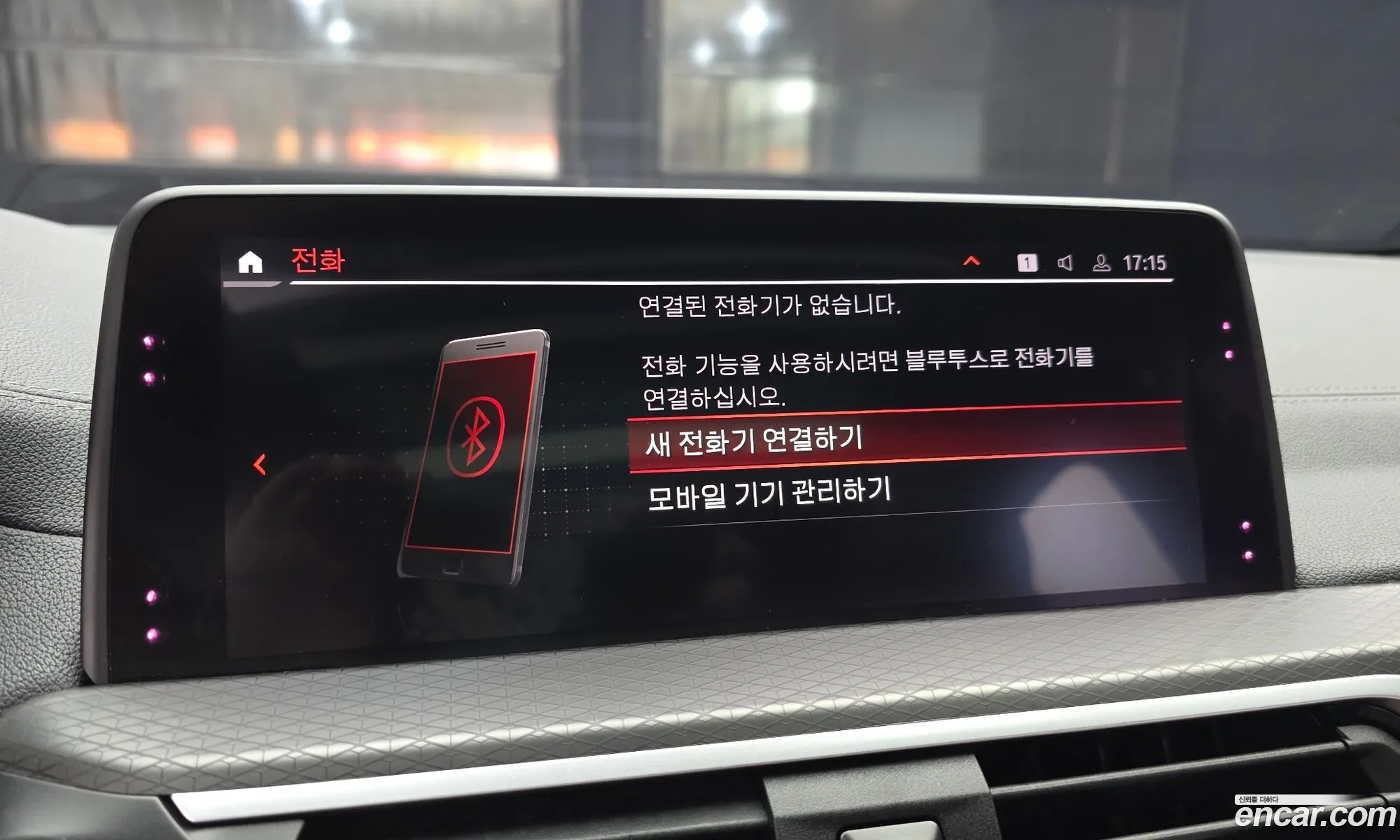 BMW X4 2020 WBAVJ9101L9B20749 — 24