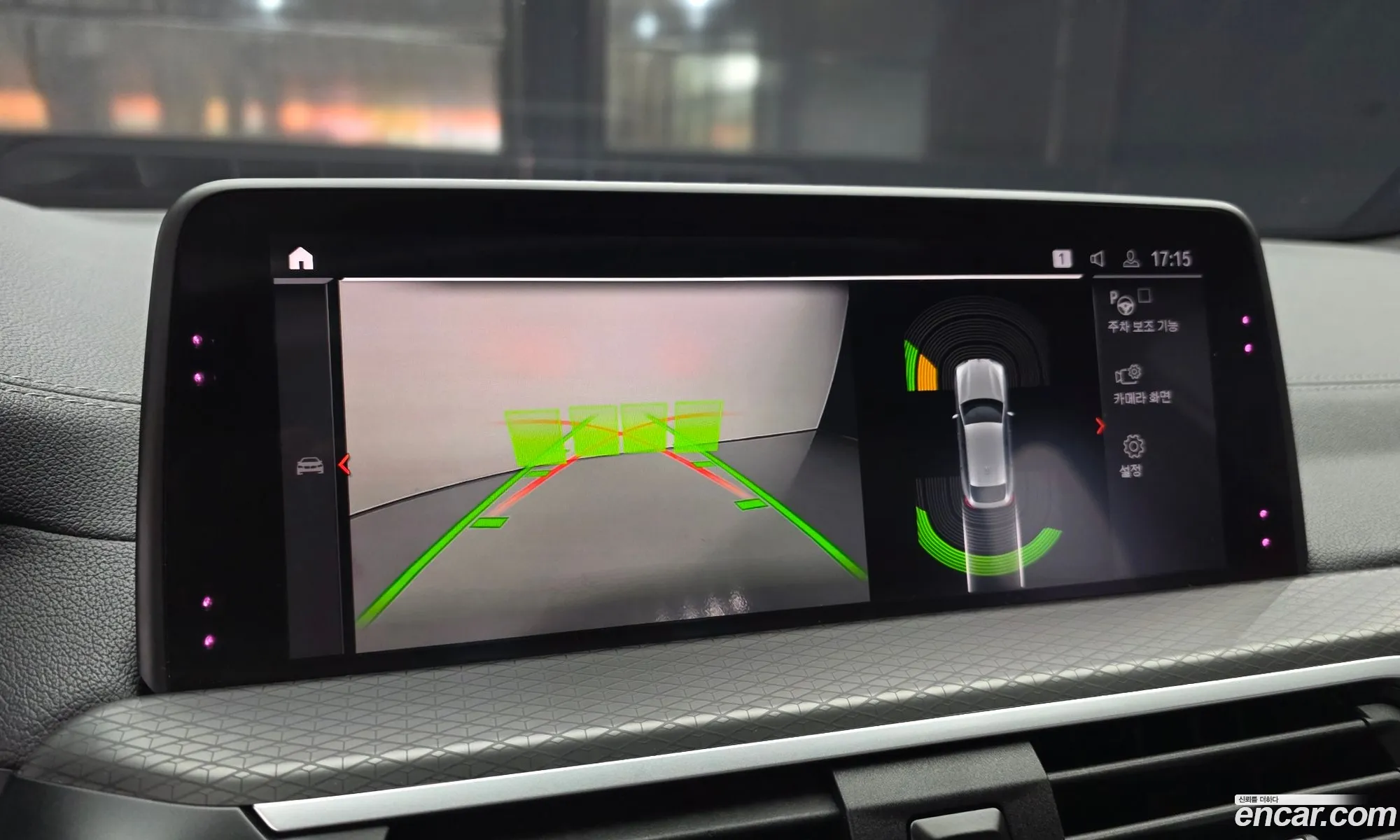 BMW X4 2020 WBAVJ9101L9B20749 — 20