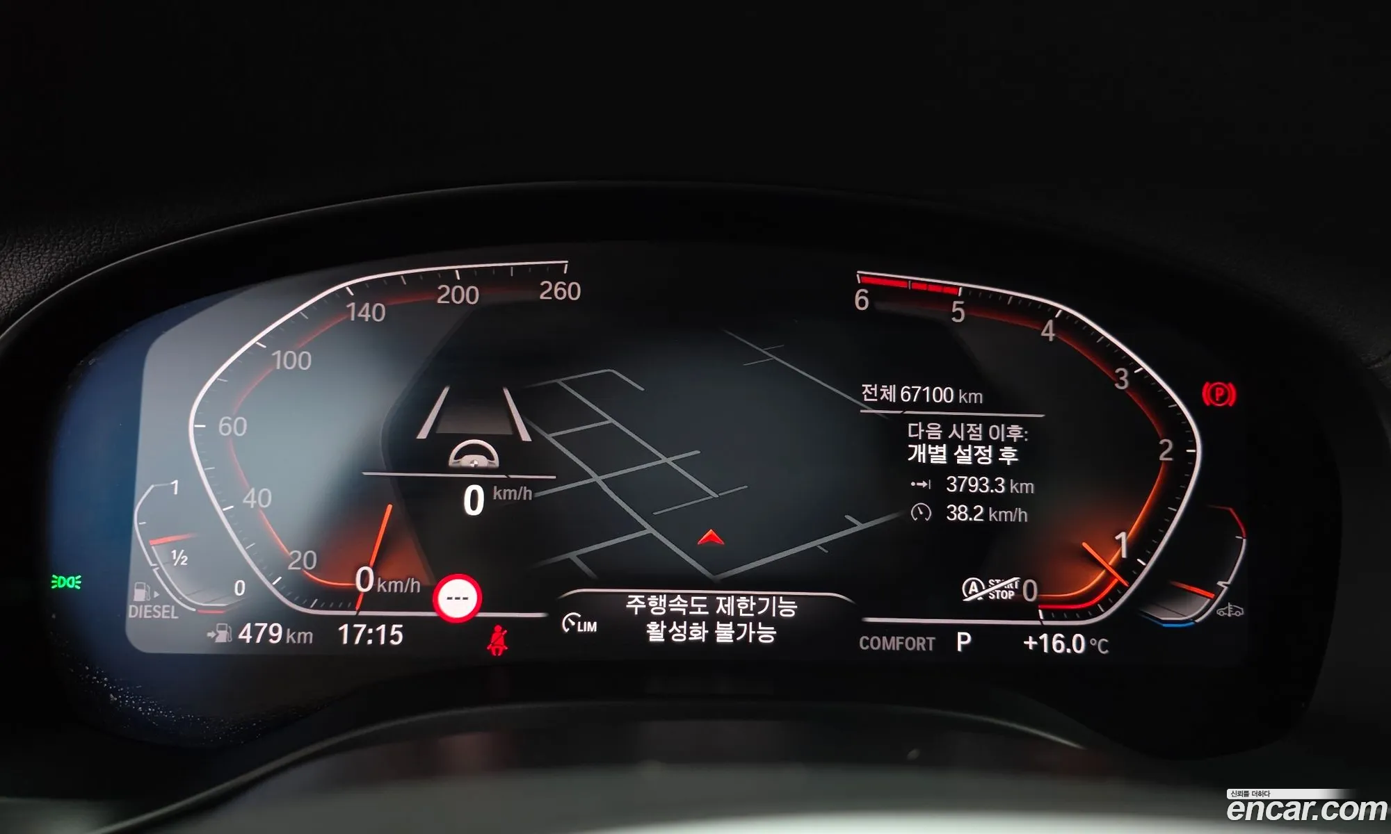 BMW X4 2020 WBAVJ9101L9B20749 — 6
