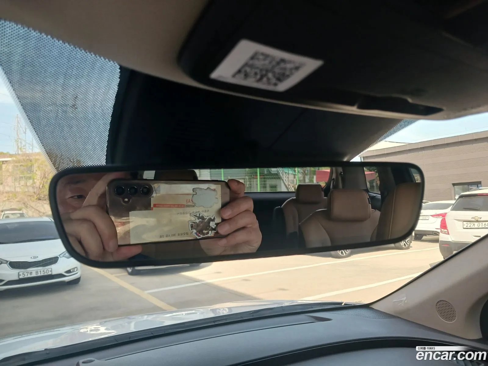 Kia Carnival 2021 — 17