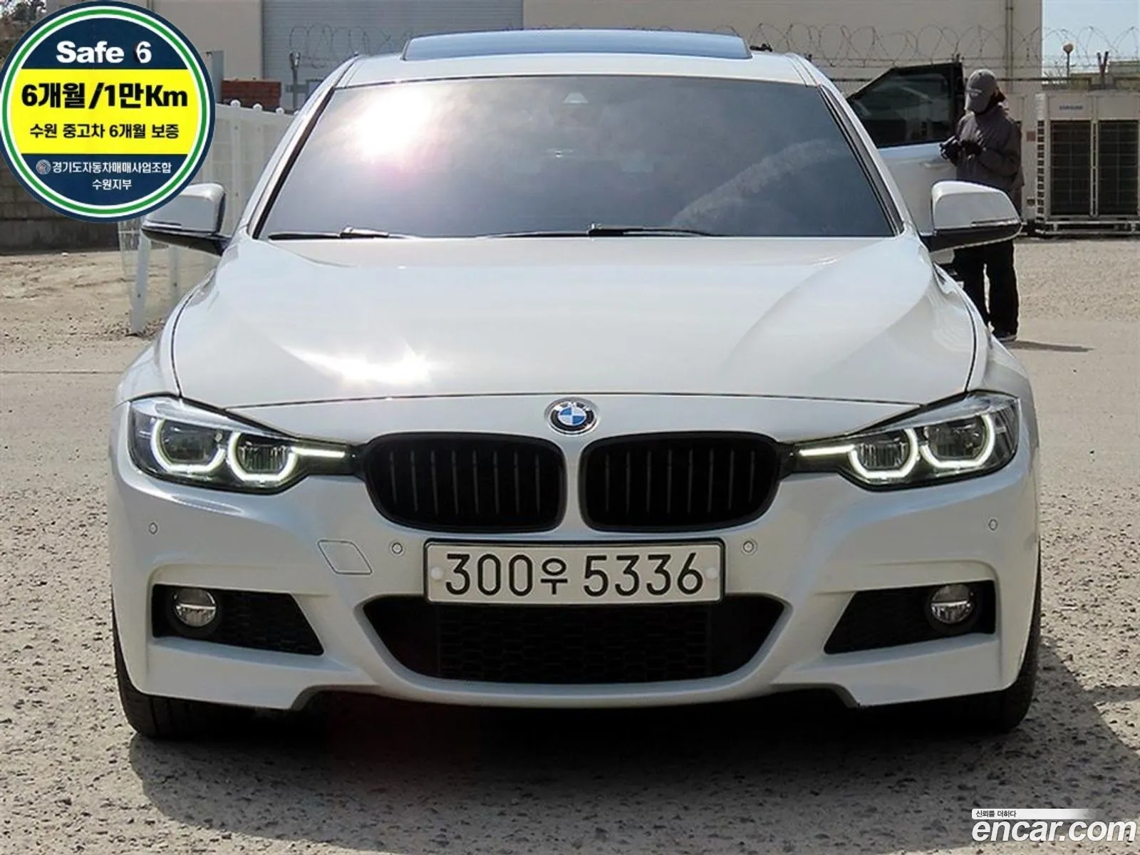 BMW 3 Series 2018 — 11