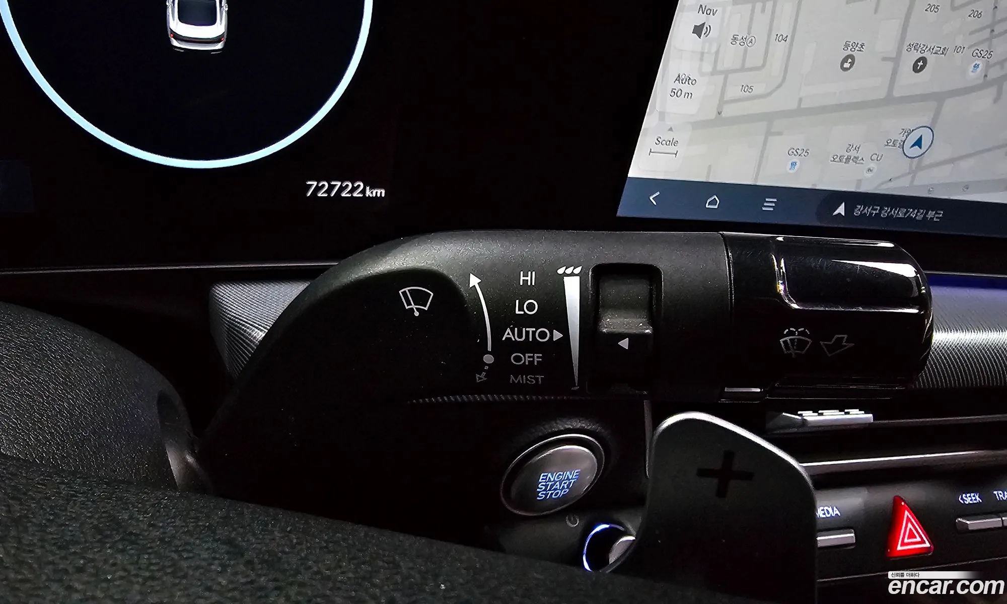Hyundai Sonata the Edge 2023 — 3