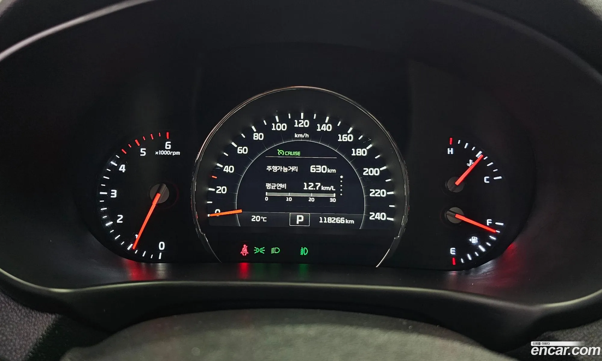Kia Sorento 2014 — 13