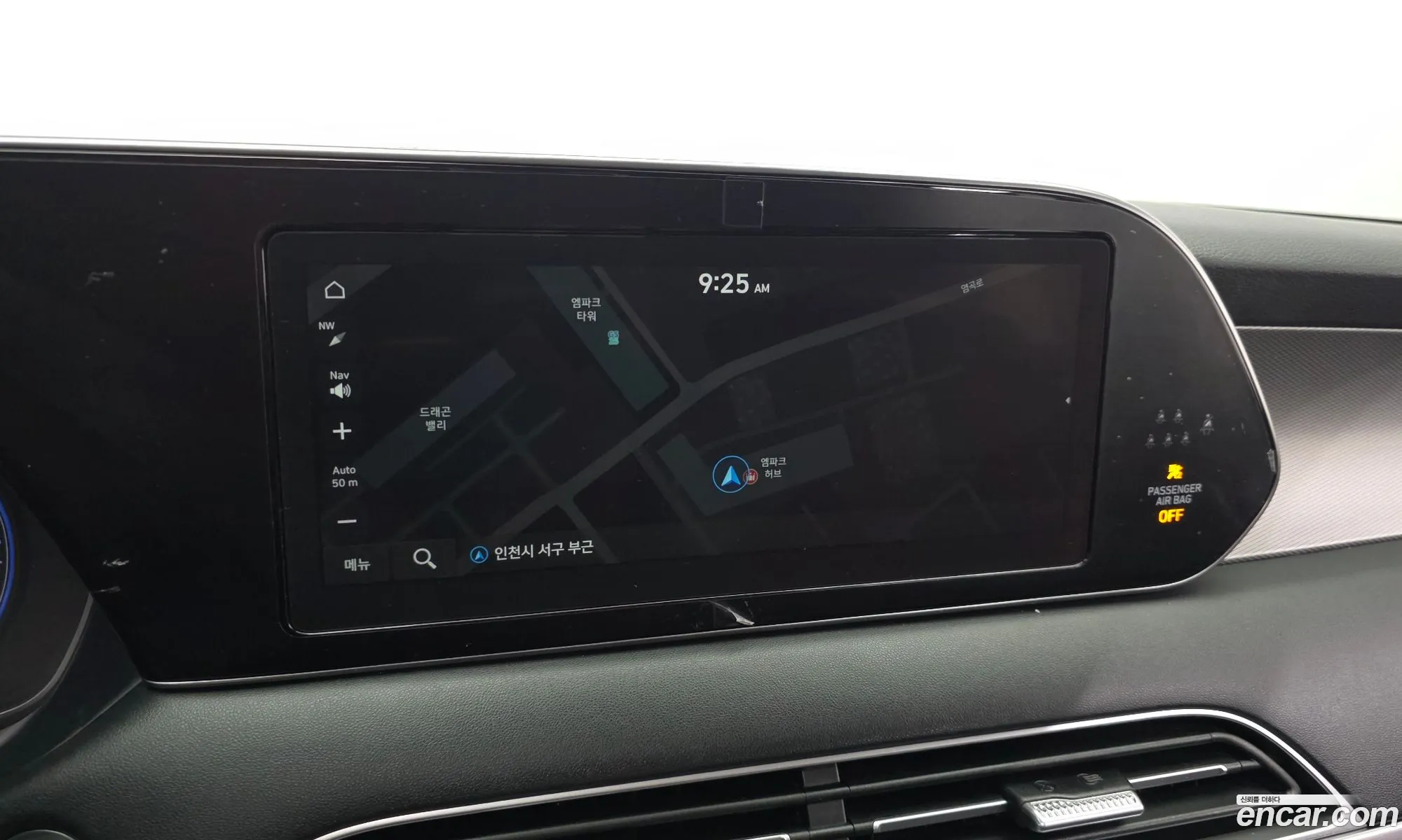 Hyundai Palisade 2019 — 5