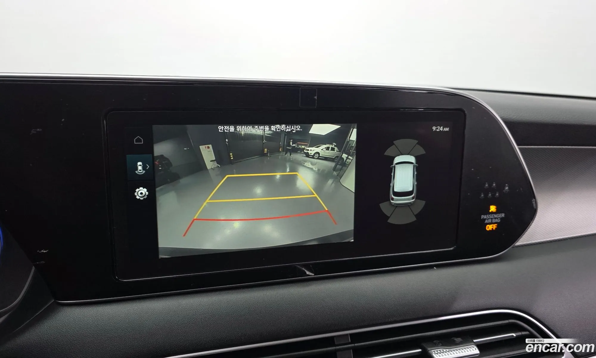 Hyundai Palisade 2019 — 12