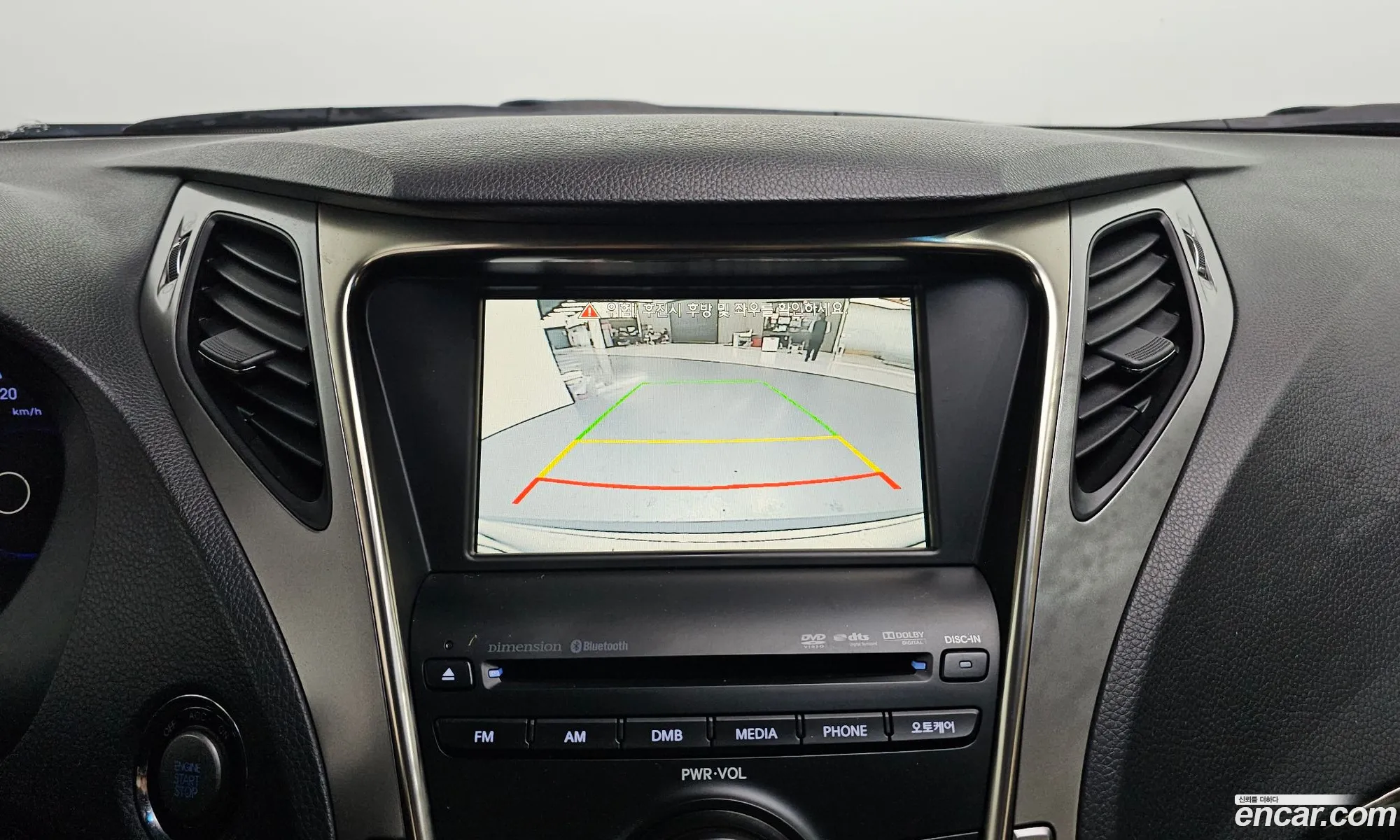 Hyundai Grandeur HG 2012 — 3