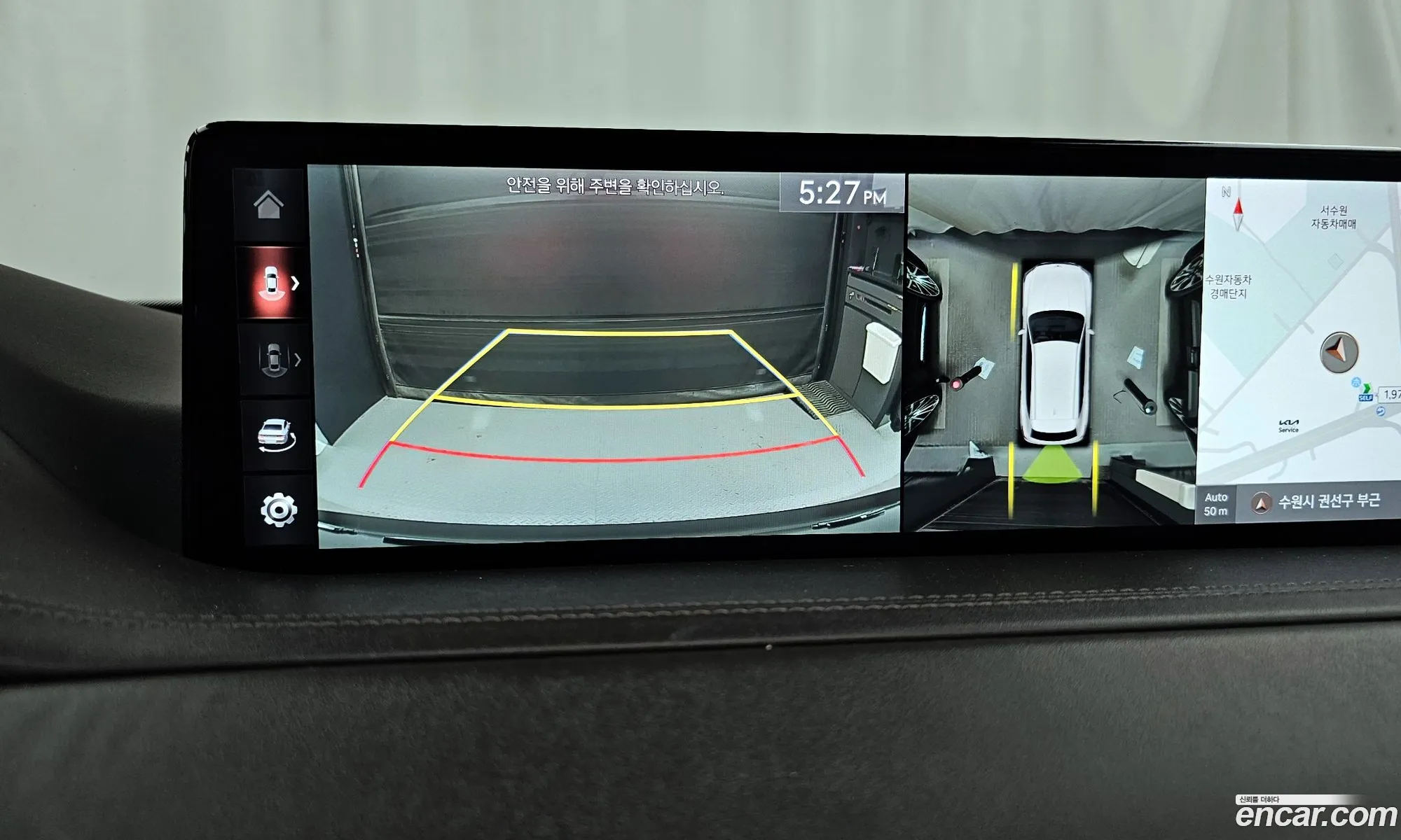 Genesis GV80 2020 — 17