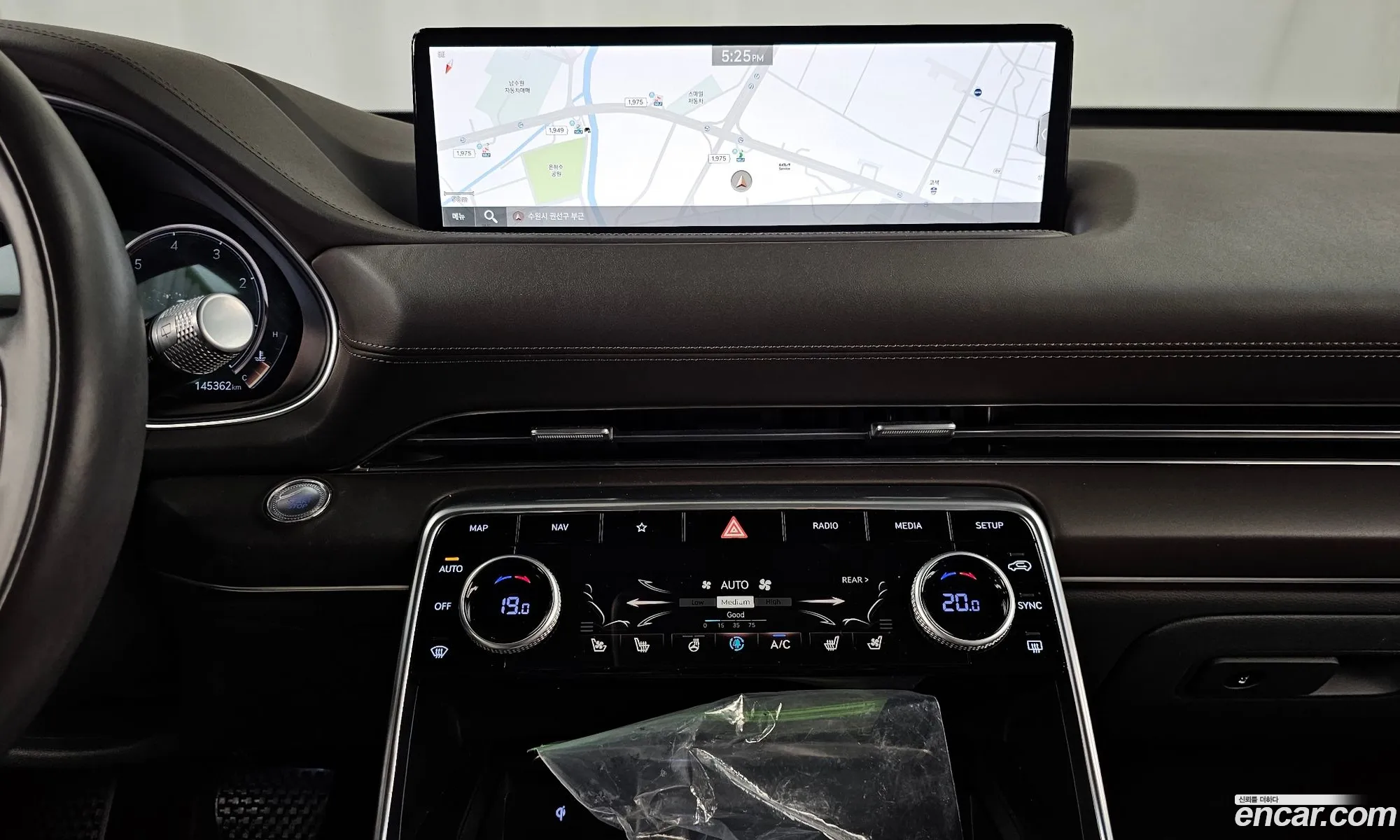 Genesis GV80 2020 — 6