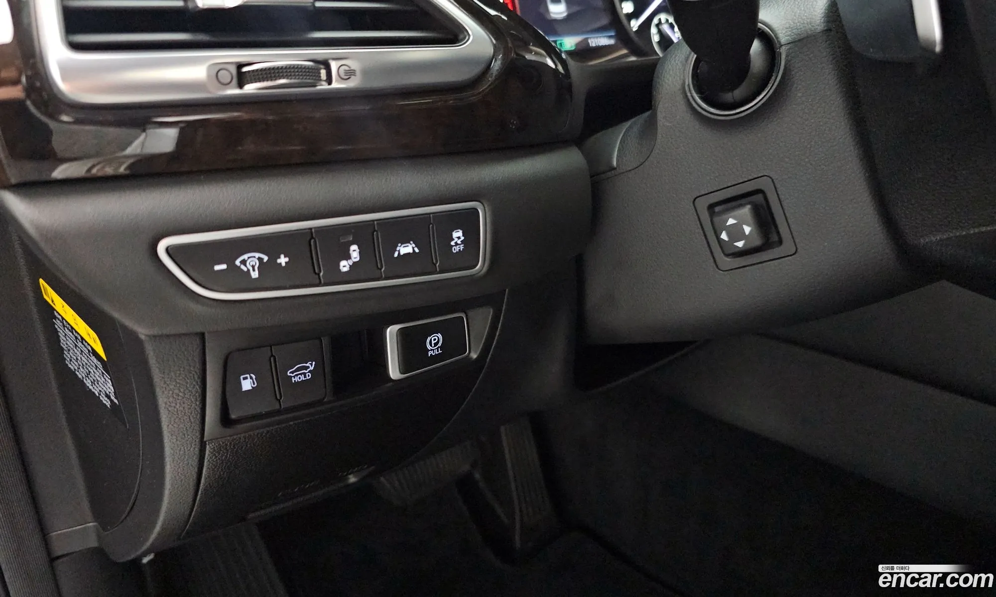 Genesis G90 2019 — 29