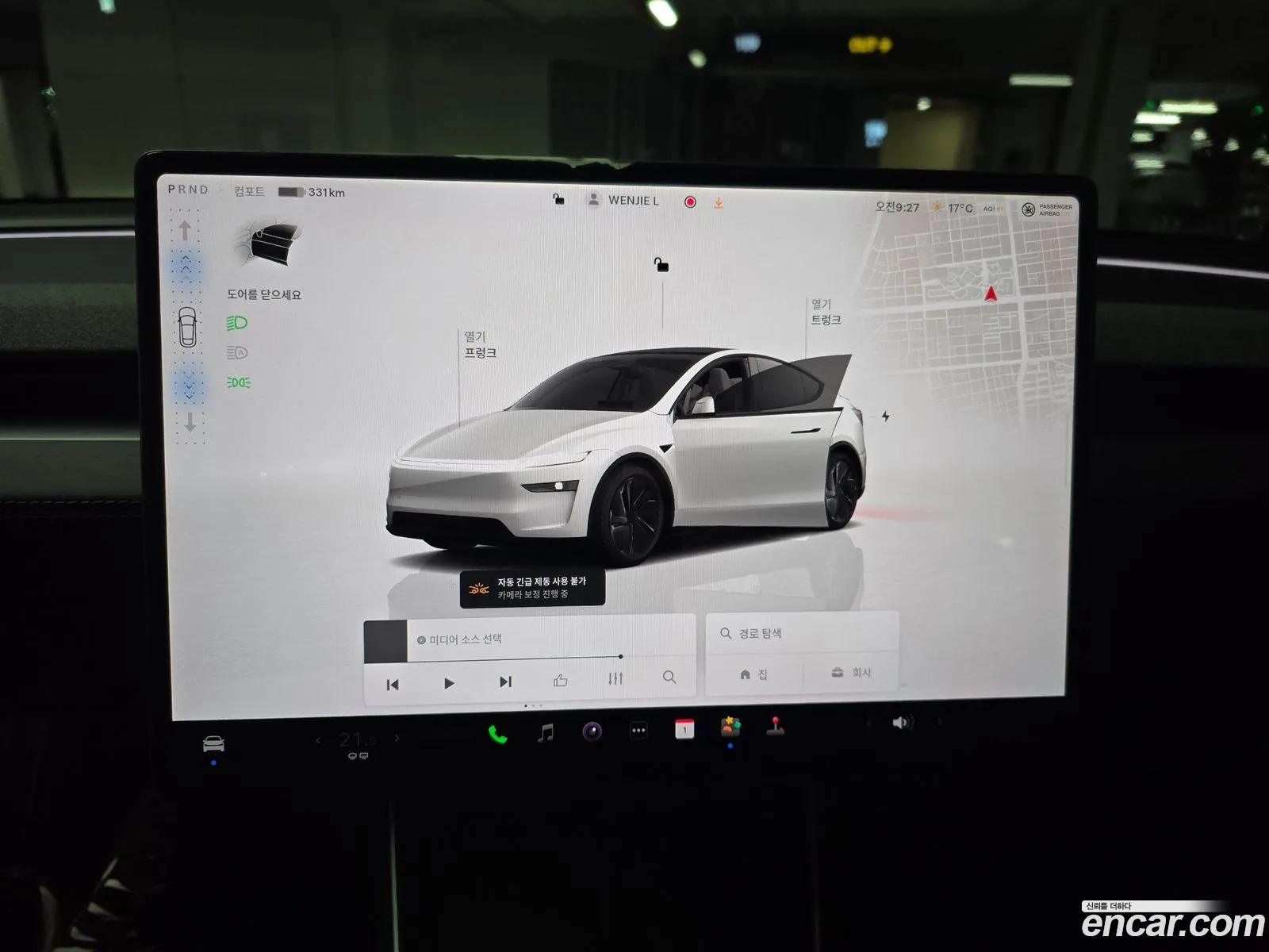 Tesla Model Y 2025 — 6