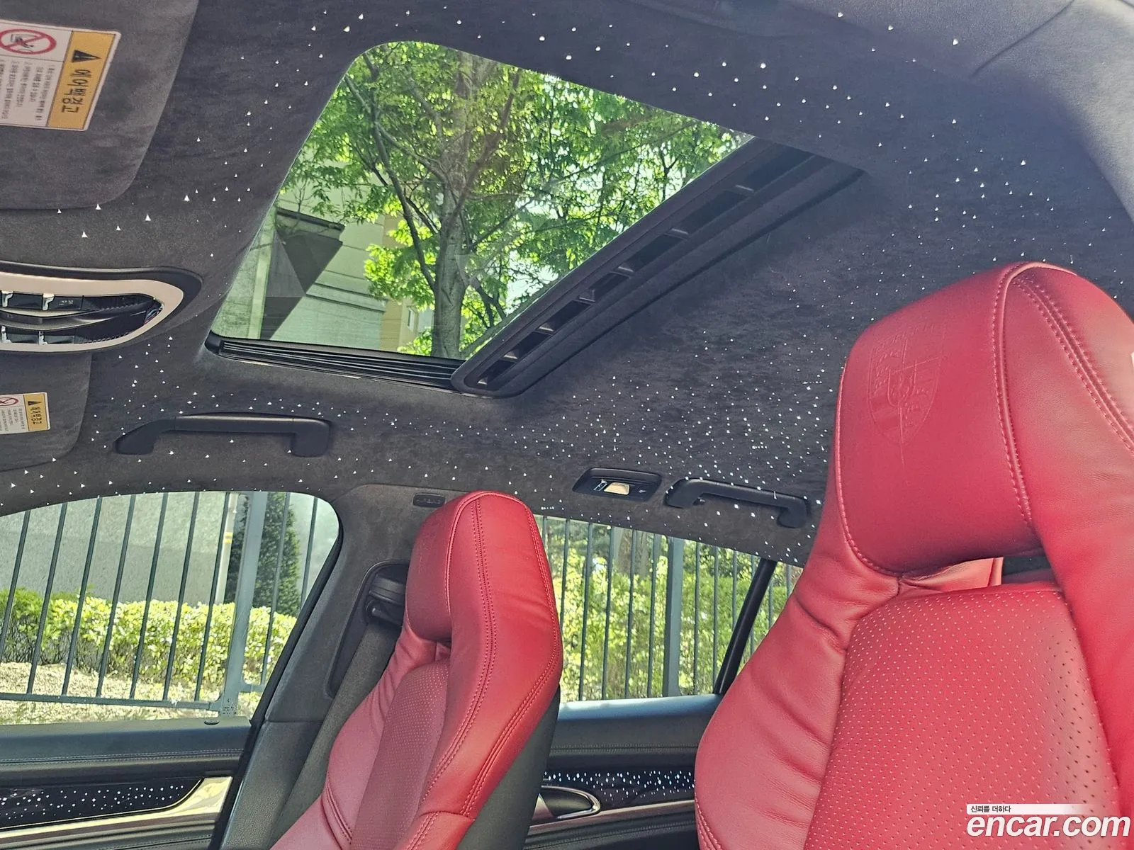 Porsche Panamera 2012 — 8