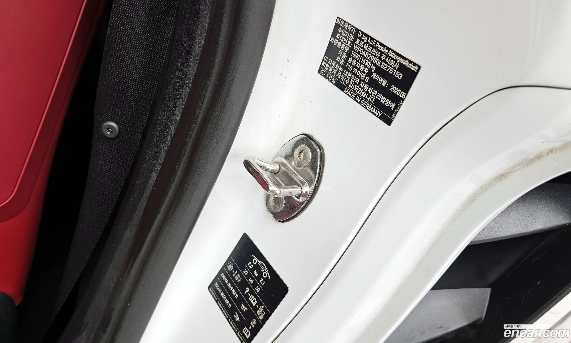 Porsche 718 Cayman 2020 WP0AB2980LS275153 — 32