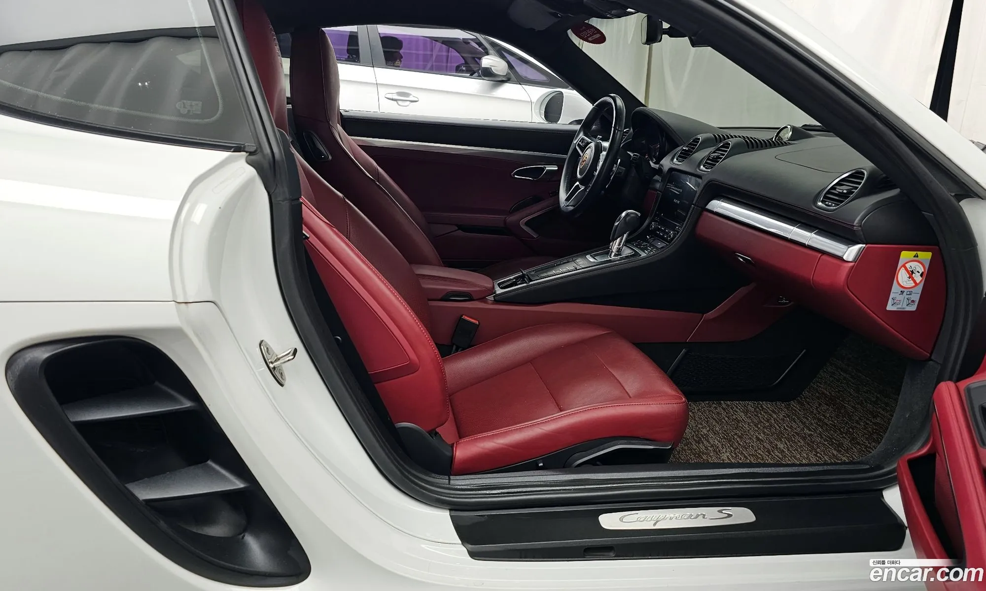 Porsche 718 Cayman 2020 WP0AB2980LS275153 — 22