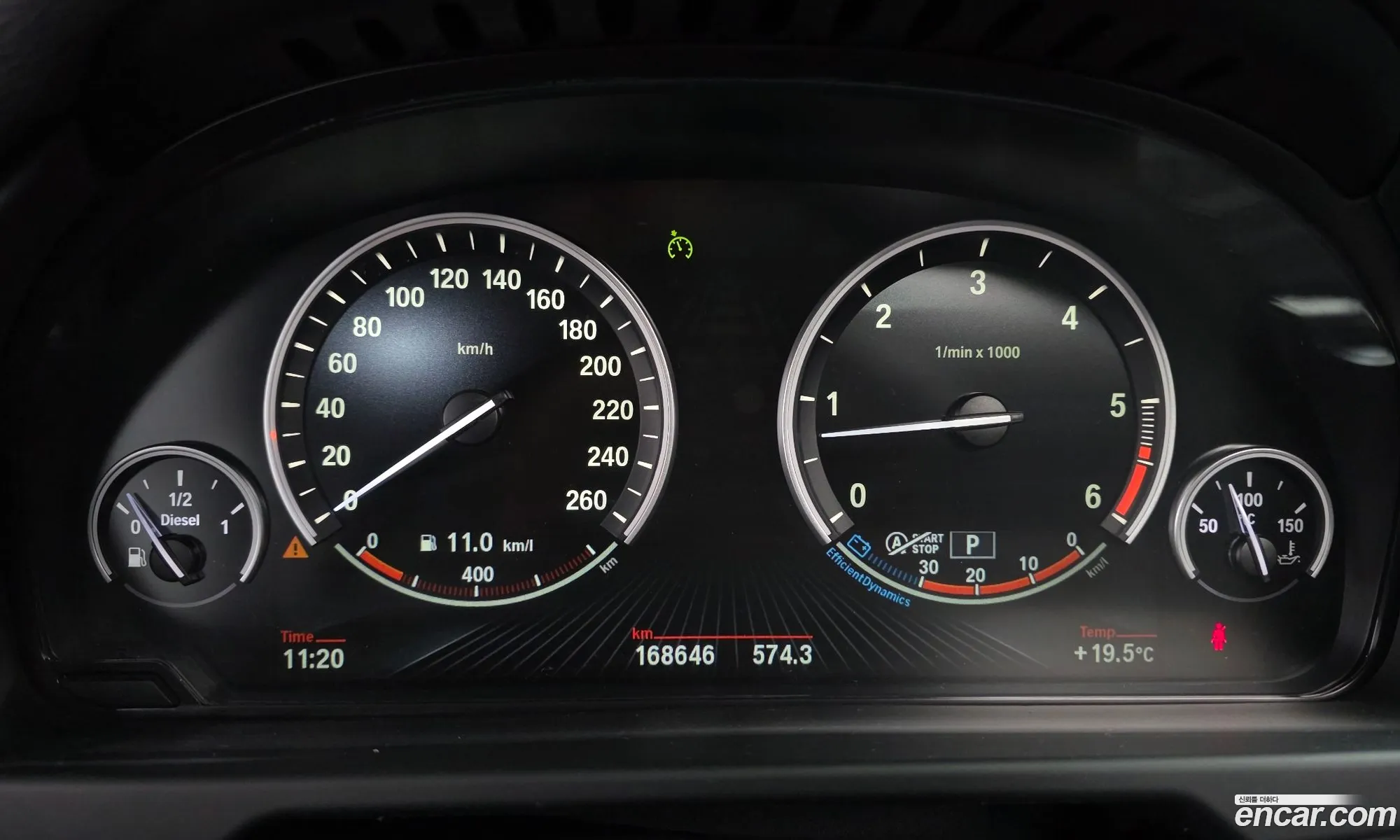 BMW X6 2015 — 6